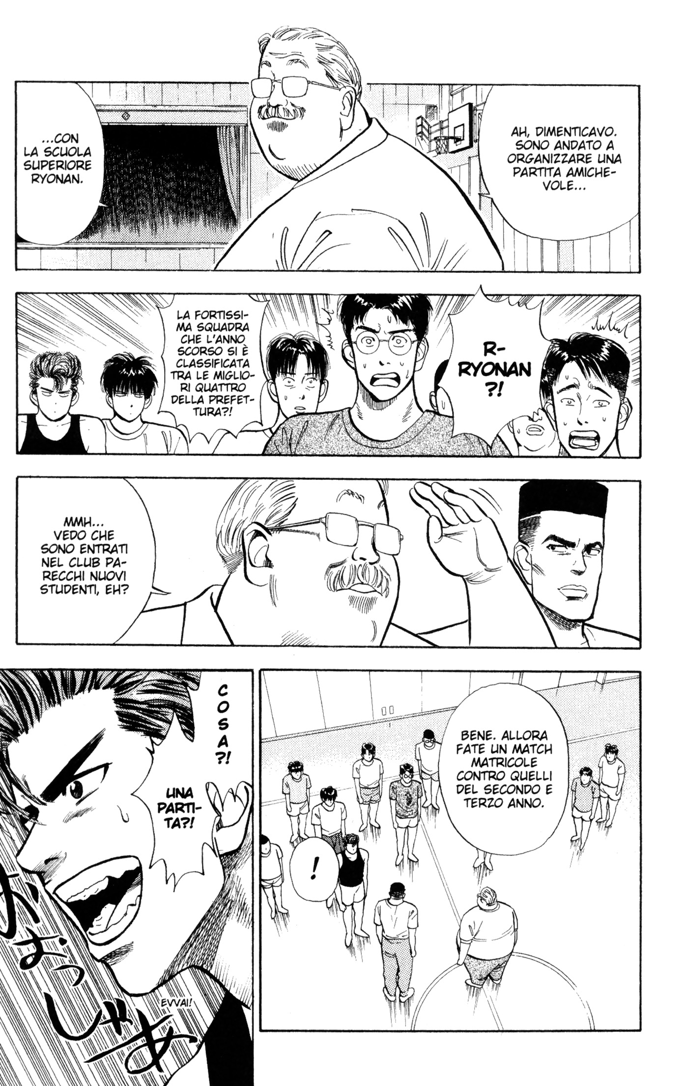 Read Slam Dunk IT Manga Online