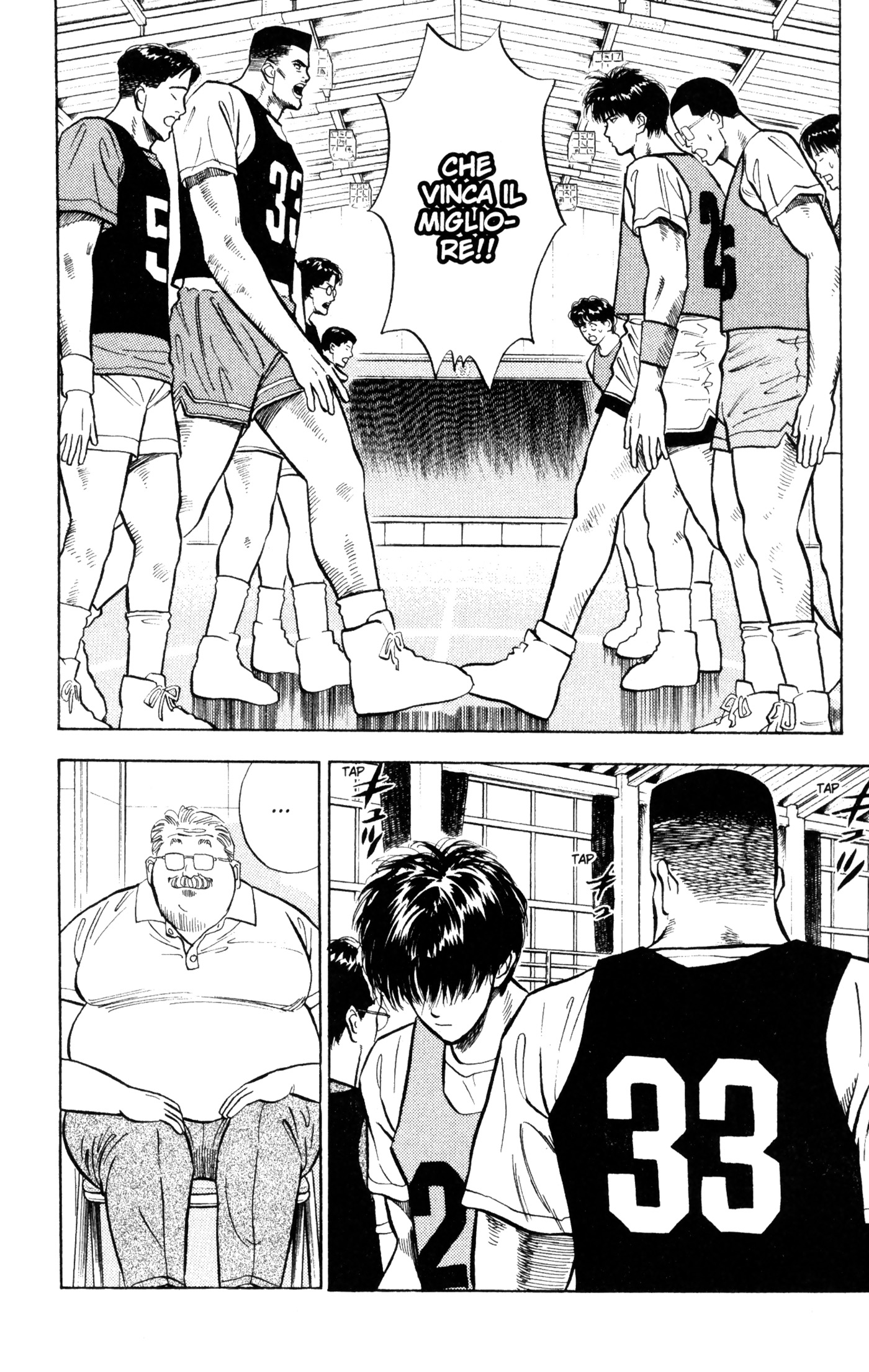 Read Slam Dunk IT Manga Online