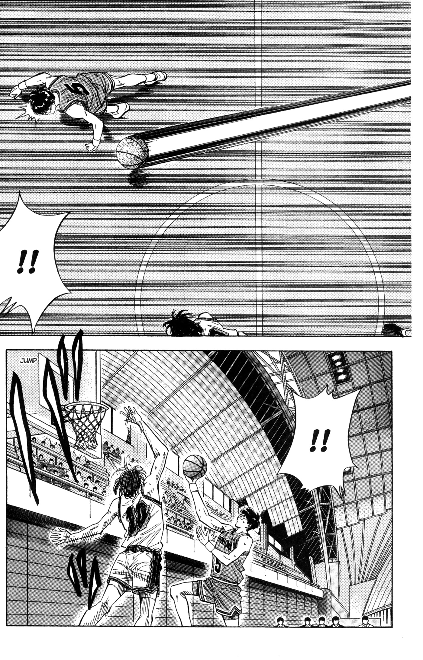 Read Slam Dunk IT Manga Online