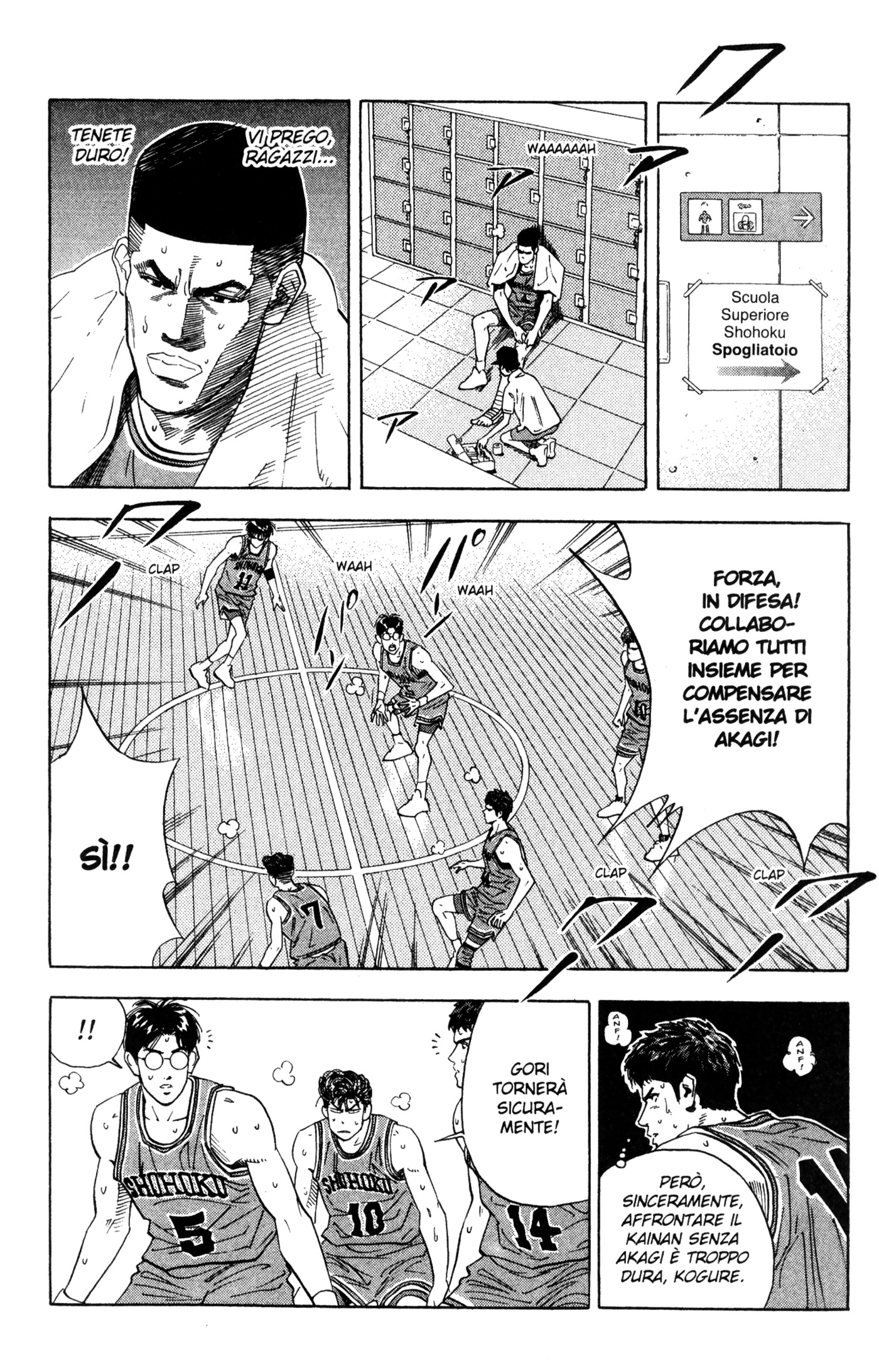 Read Slam Dunk IT Manga Online