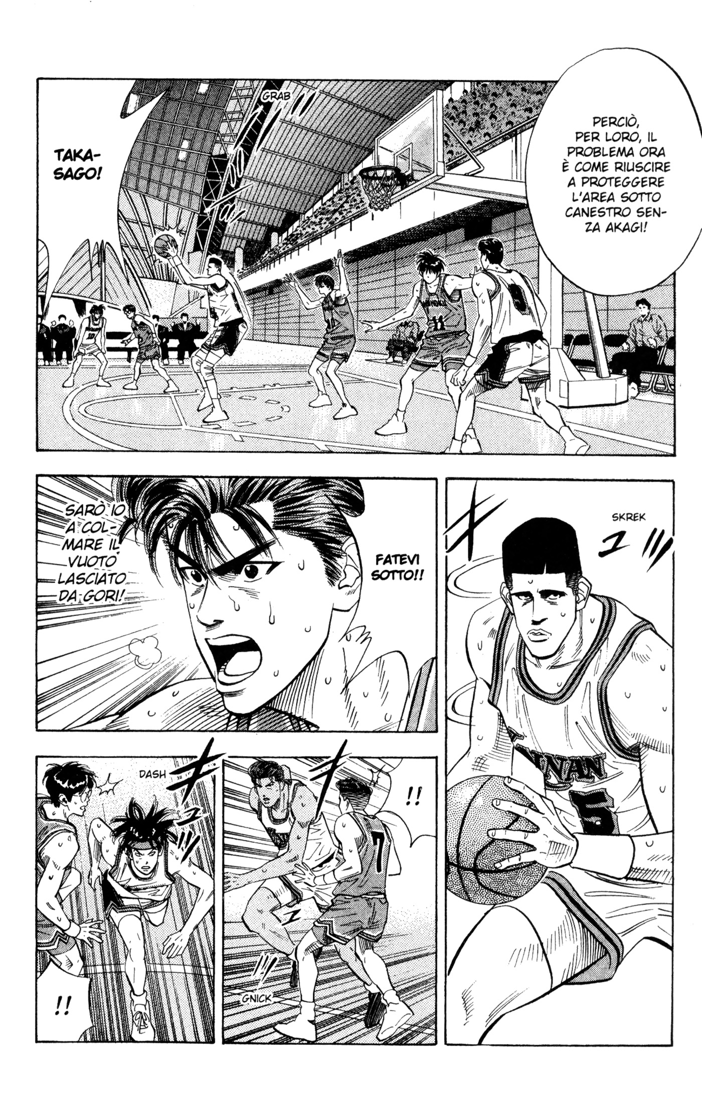 Read Slam Dunk IT Manga Online