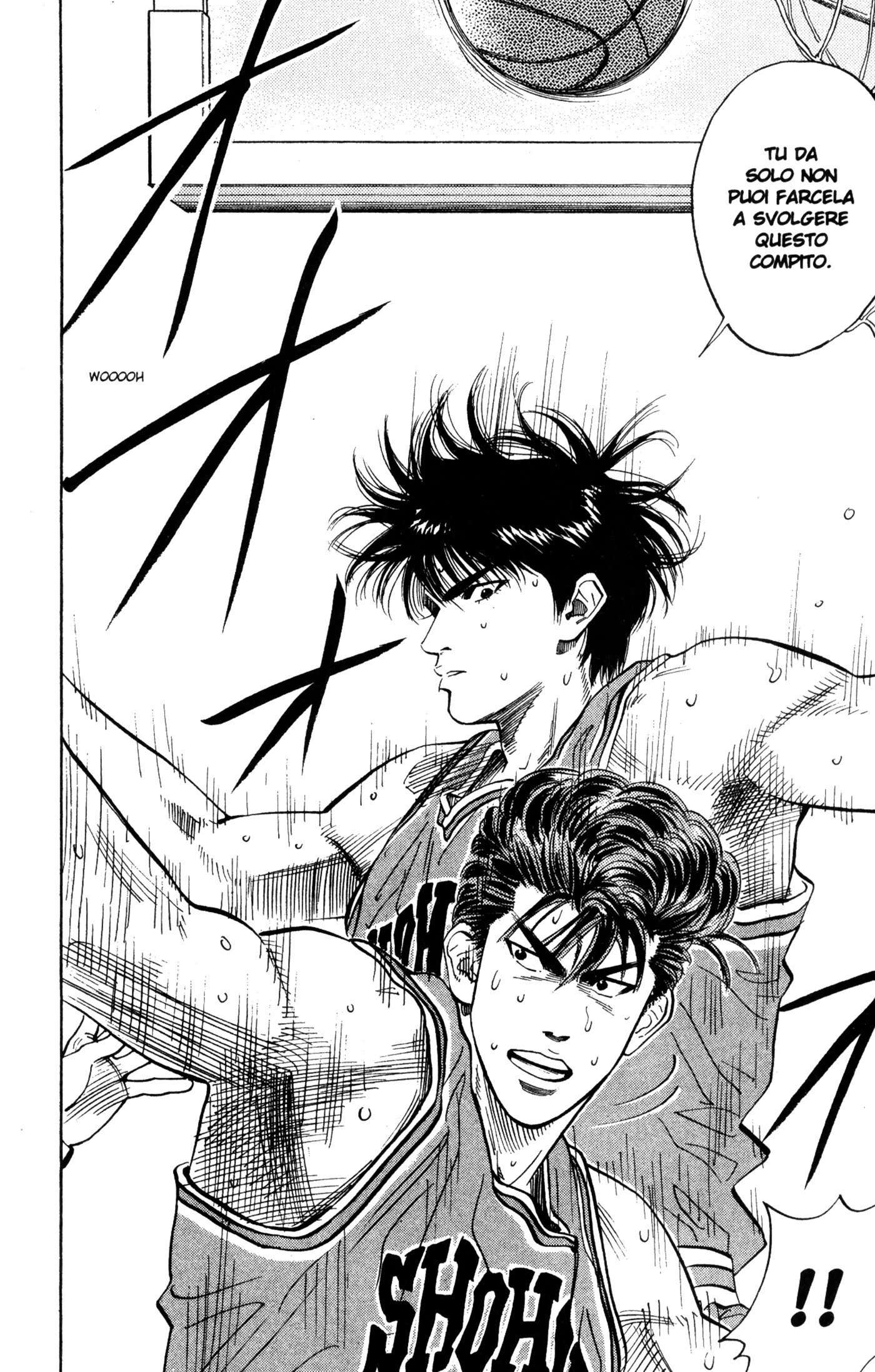 Read Slam Dunk IT Manga Online