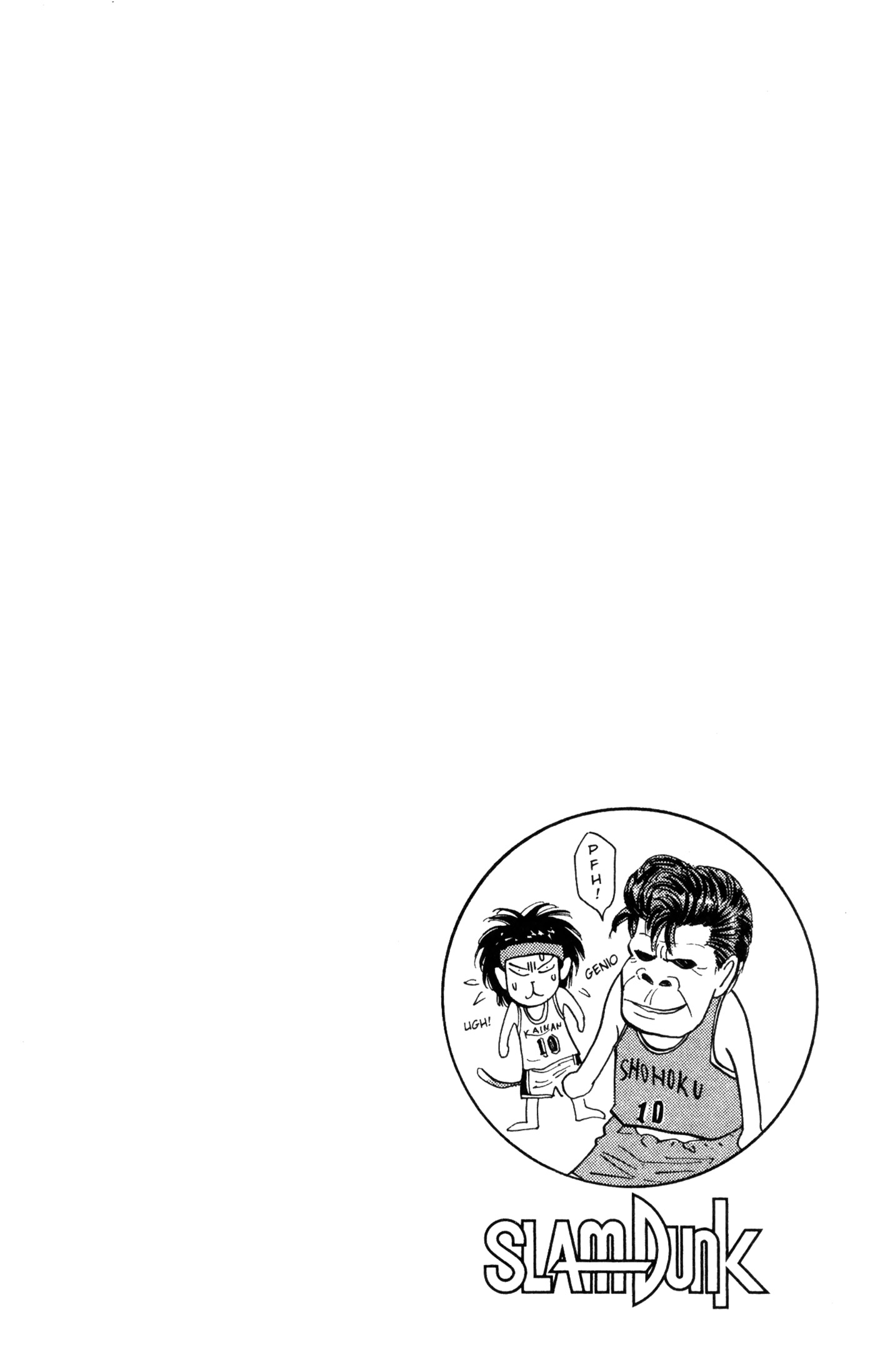 Read Slam Dunk IT Manga Online