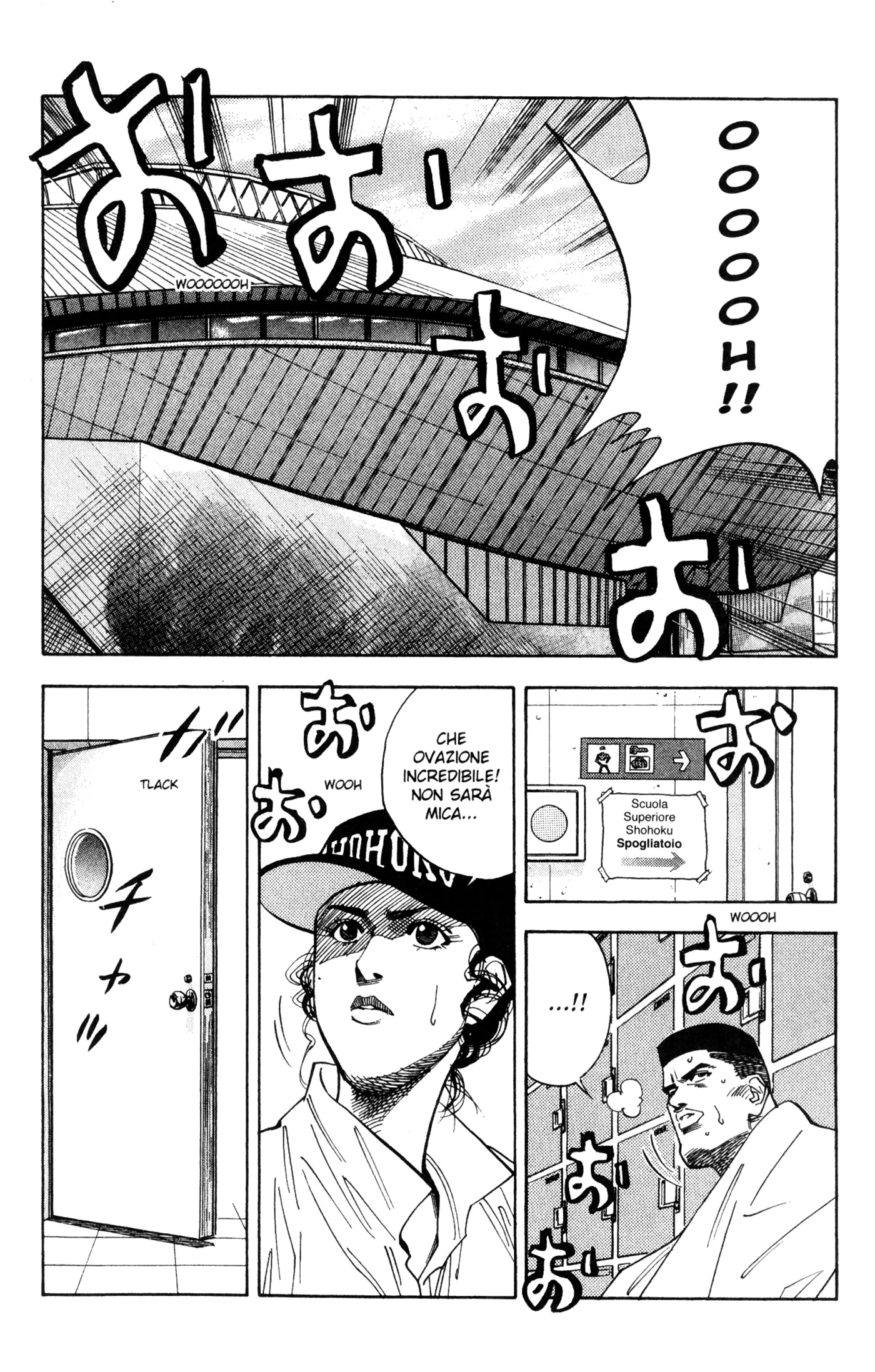Read Slam Dunk IT Manga Online