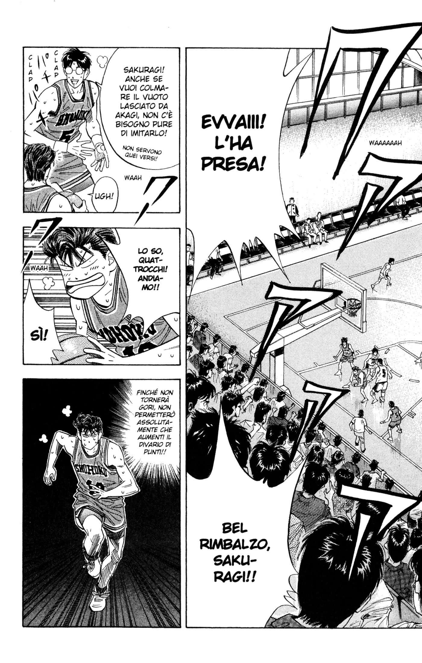 Read Slam Dunk IT Manga Online