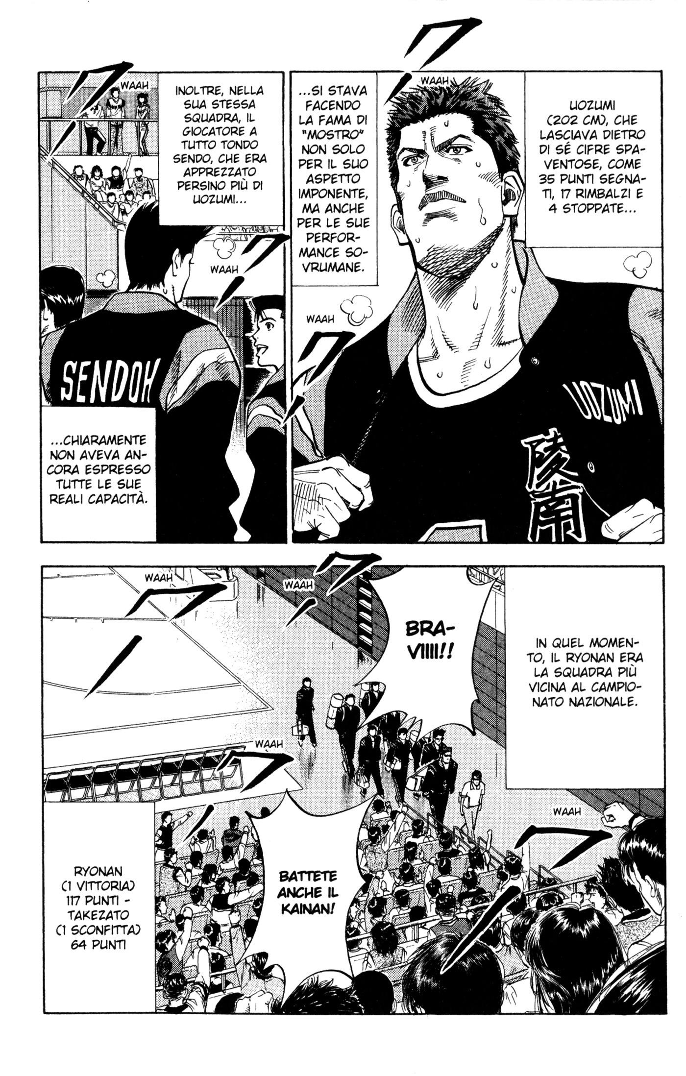 Read Slam Dunk IT Manga Online