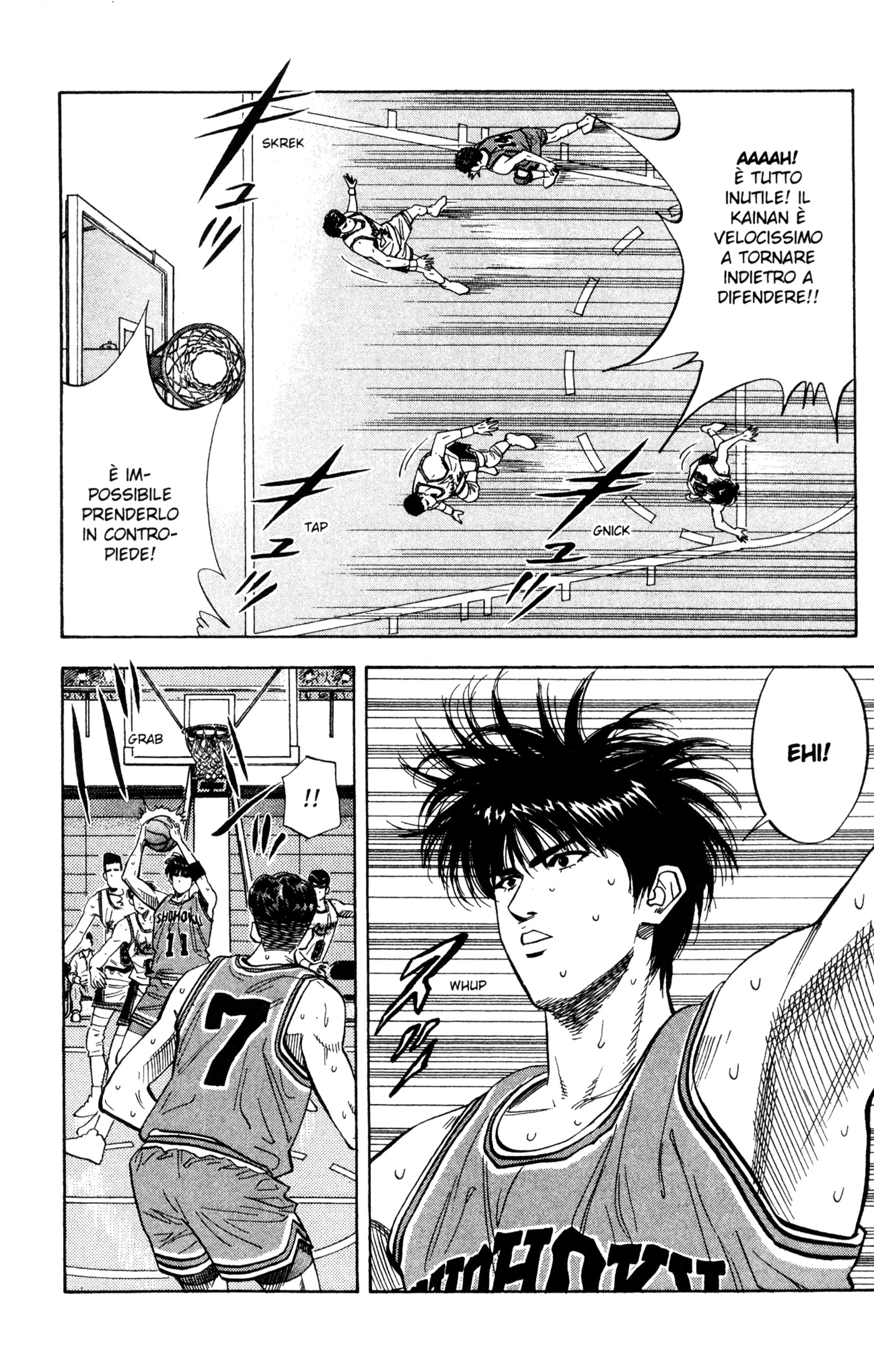 Read Slam Dunk IT Manga Online