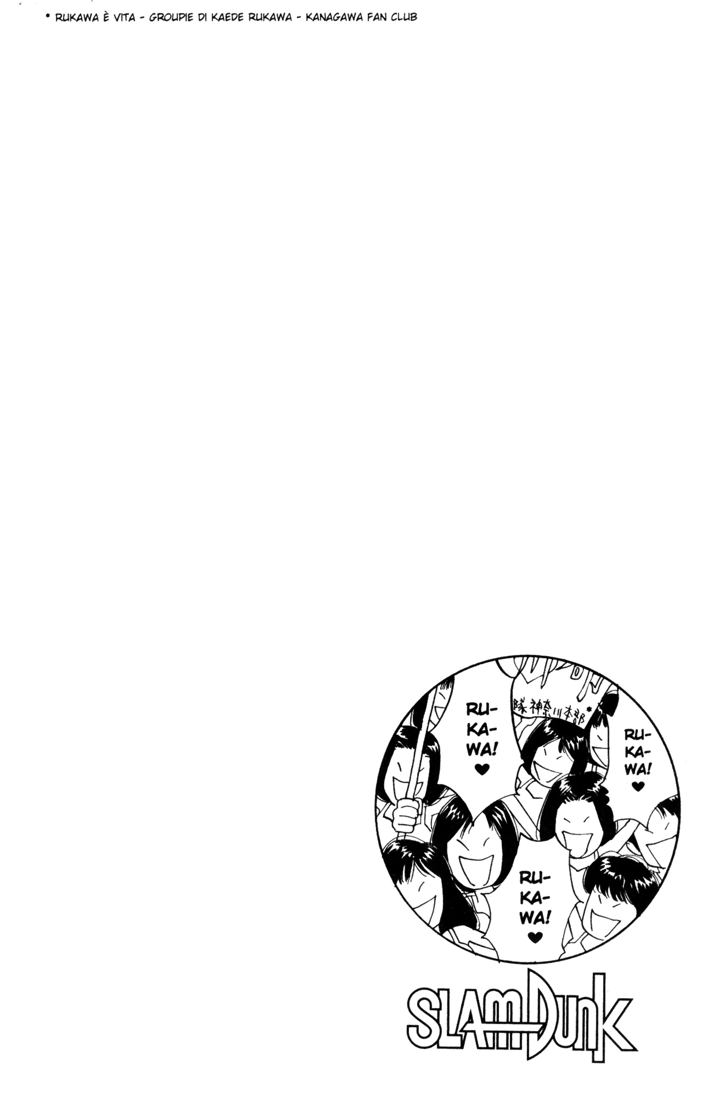 Read Slam Dunk IT Manga Online