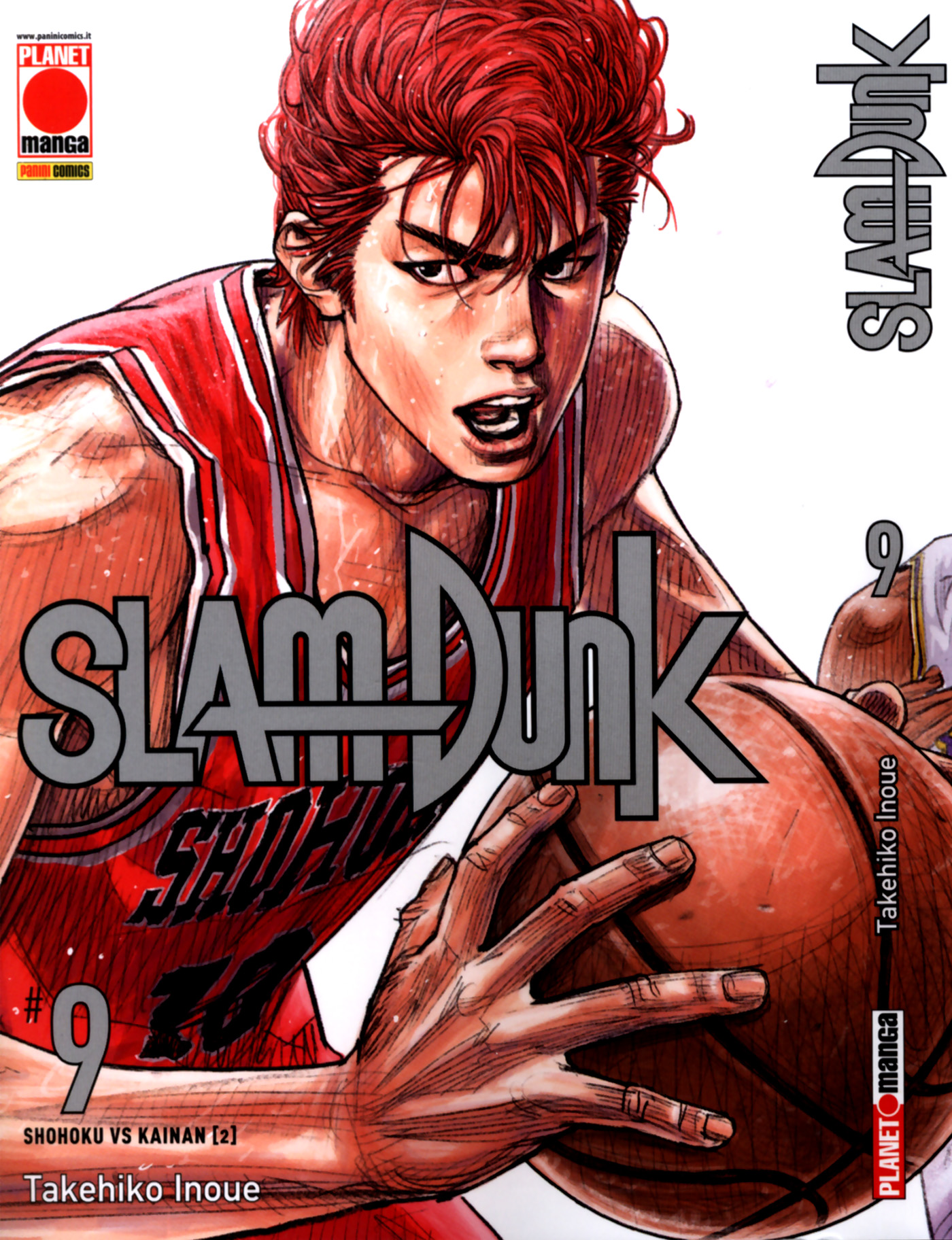 Read Slam Dunk IT Manga Online