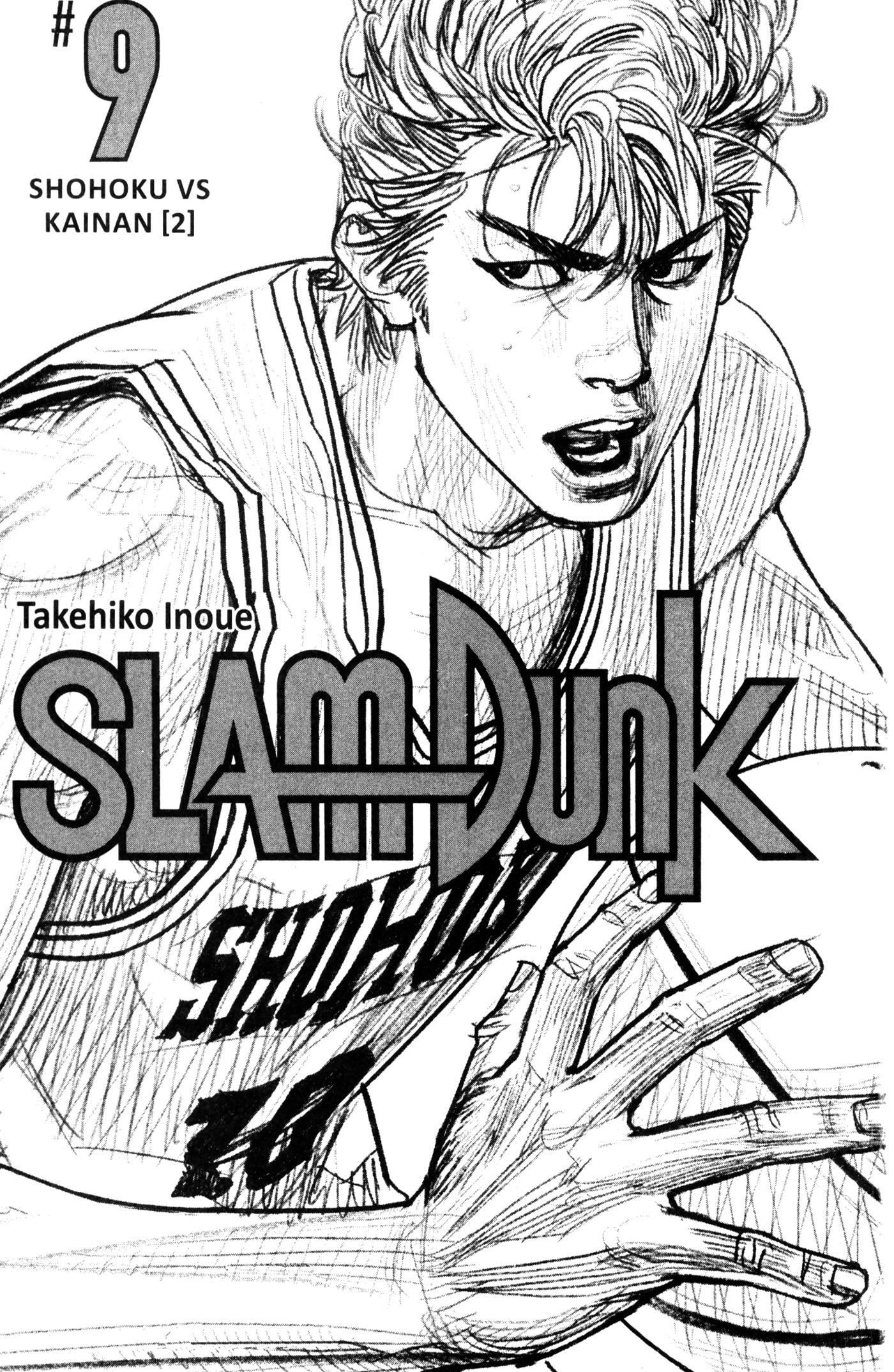 Read Slam Dunk IT Manga Online