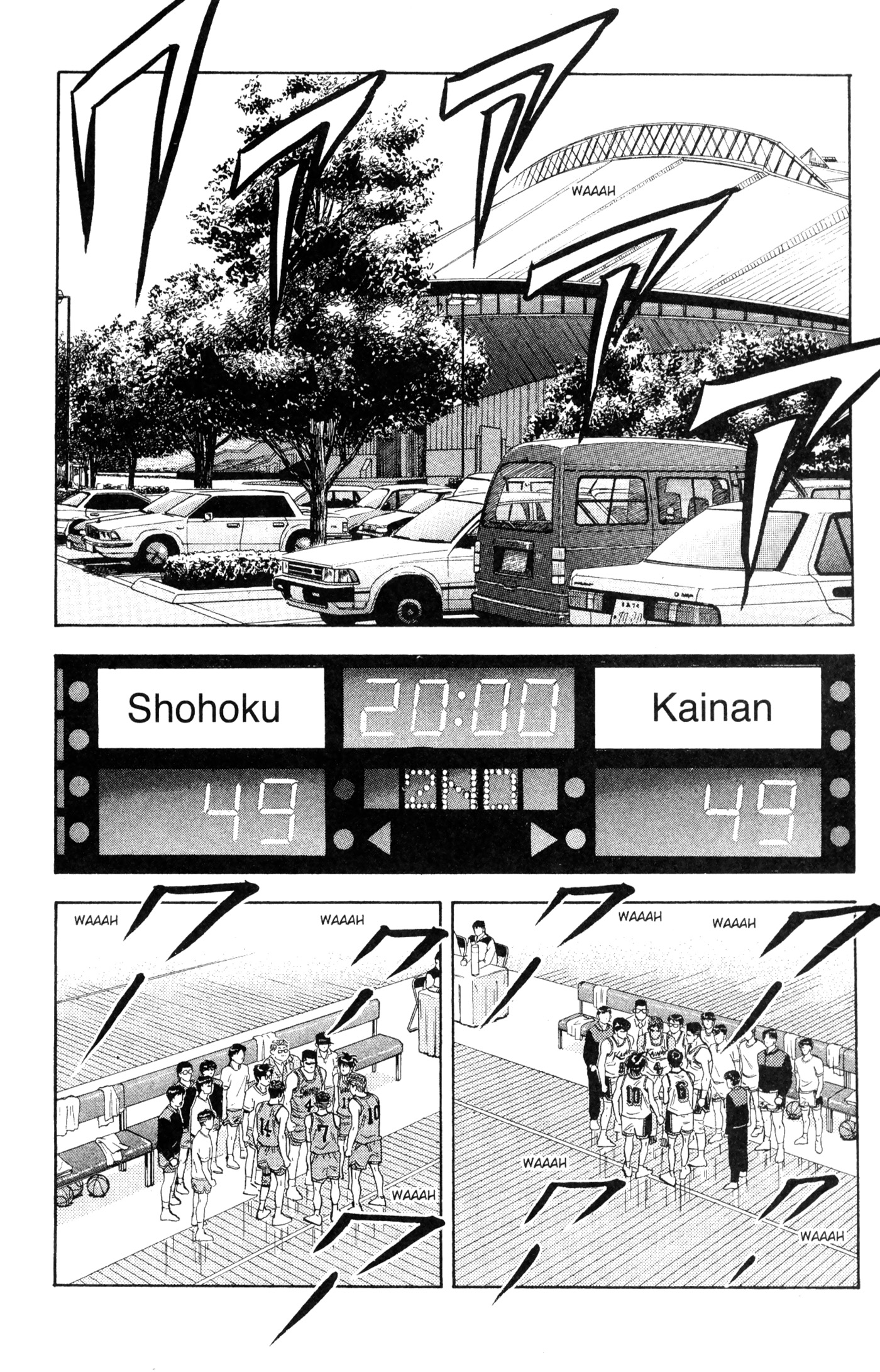 Read Slam Dunk IT Manga Online
