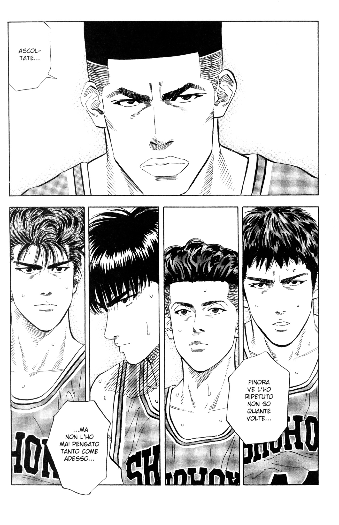 Read Slam Dunk IT Manga Online