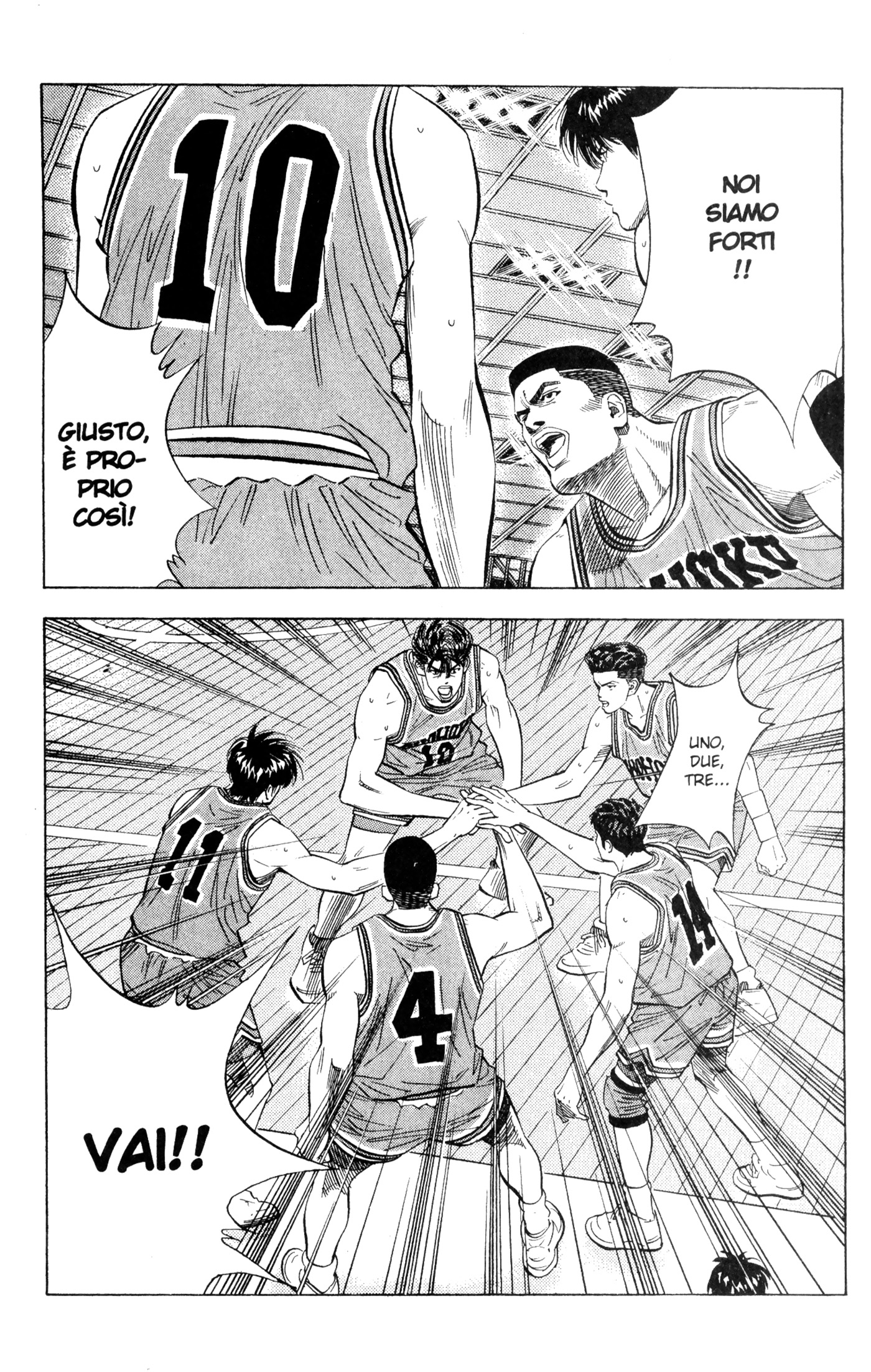 Read Slam Dunk IT Manga Online