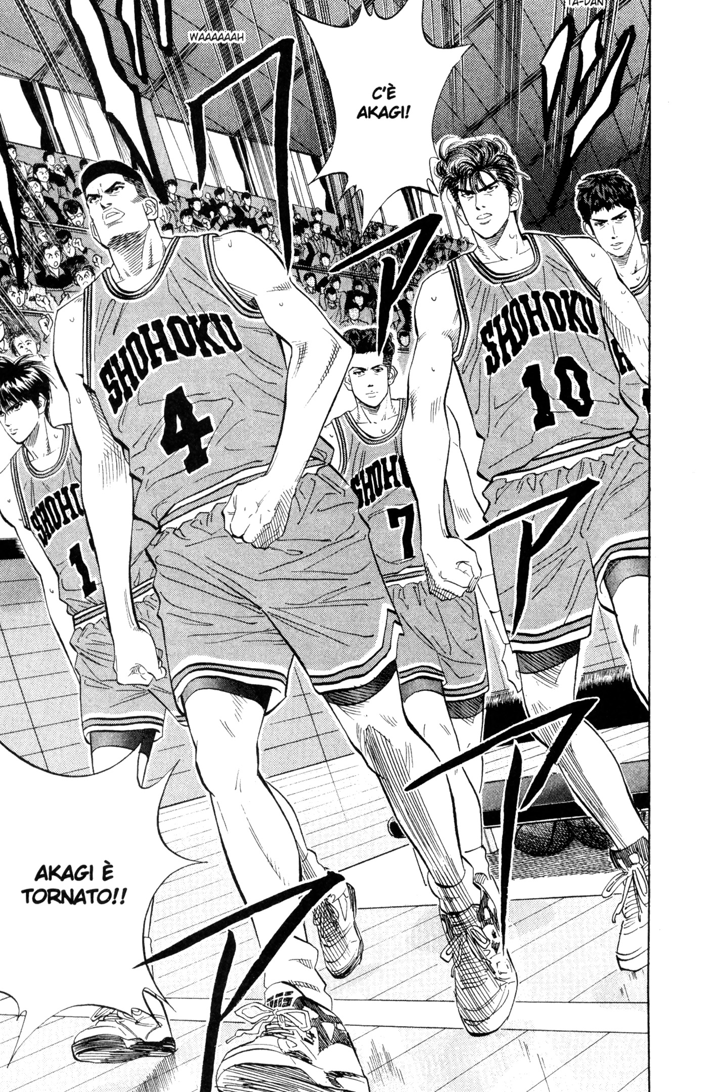 Read Slam Dunk IT Manga Online