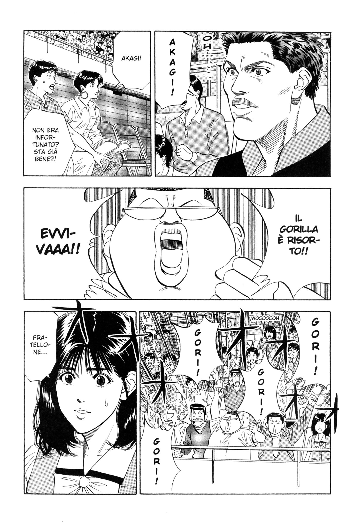 Read Slam Dunk IT Manga Online