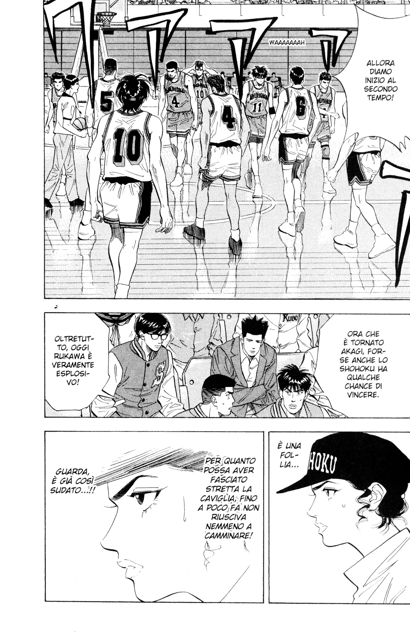 Read Slam Dunk IT Manga Online