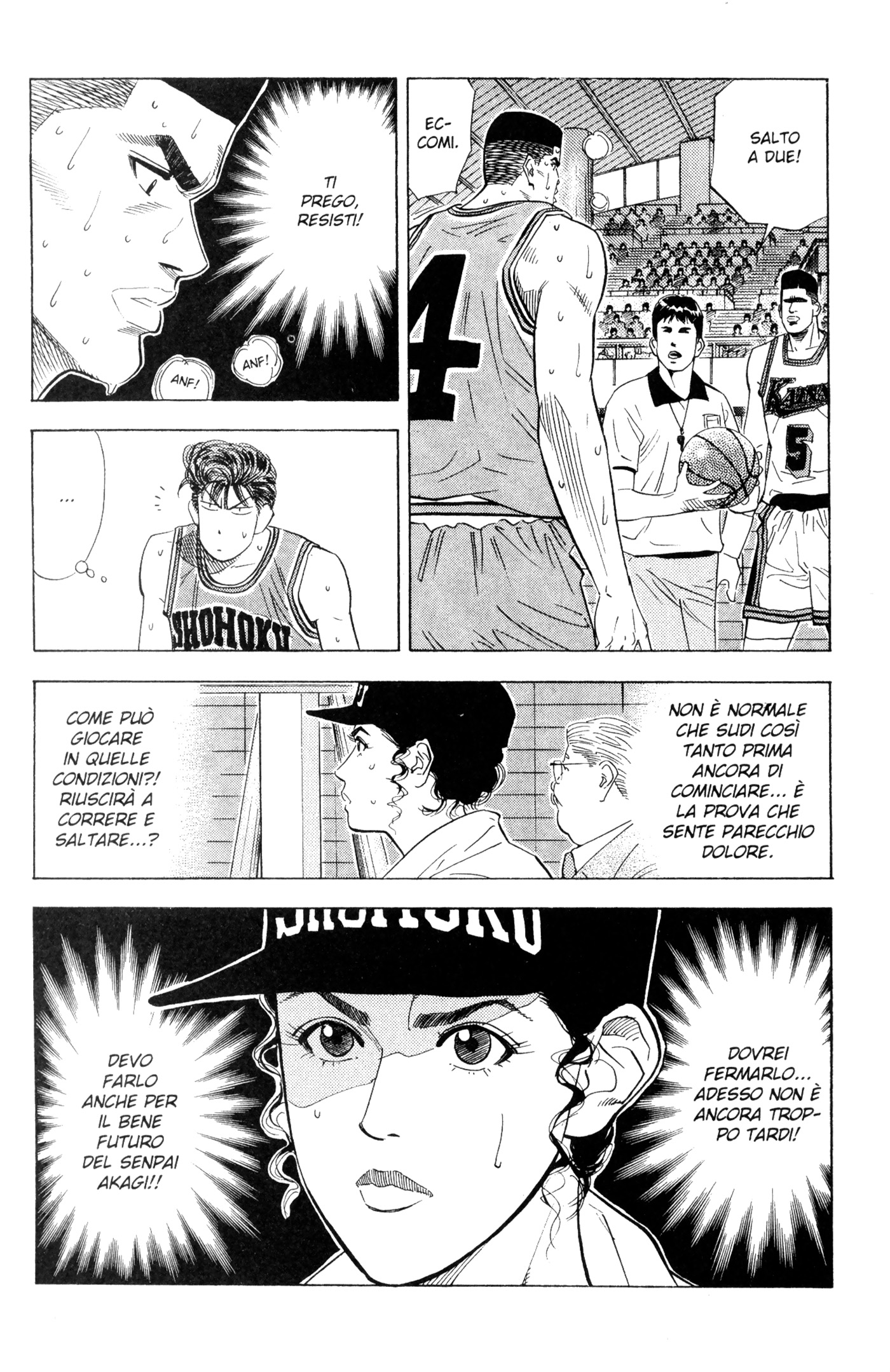 Read Slam Dunk IT Manga Online