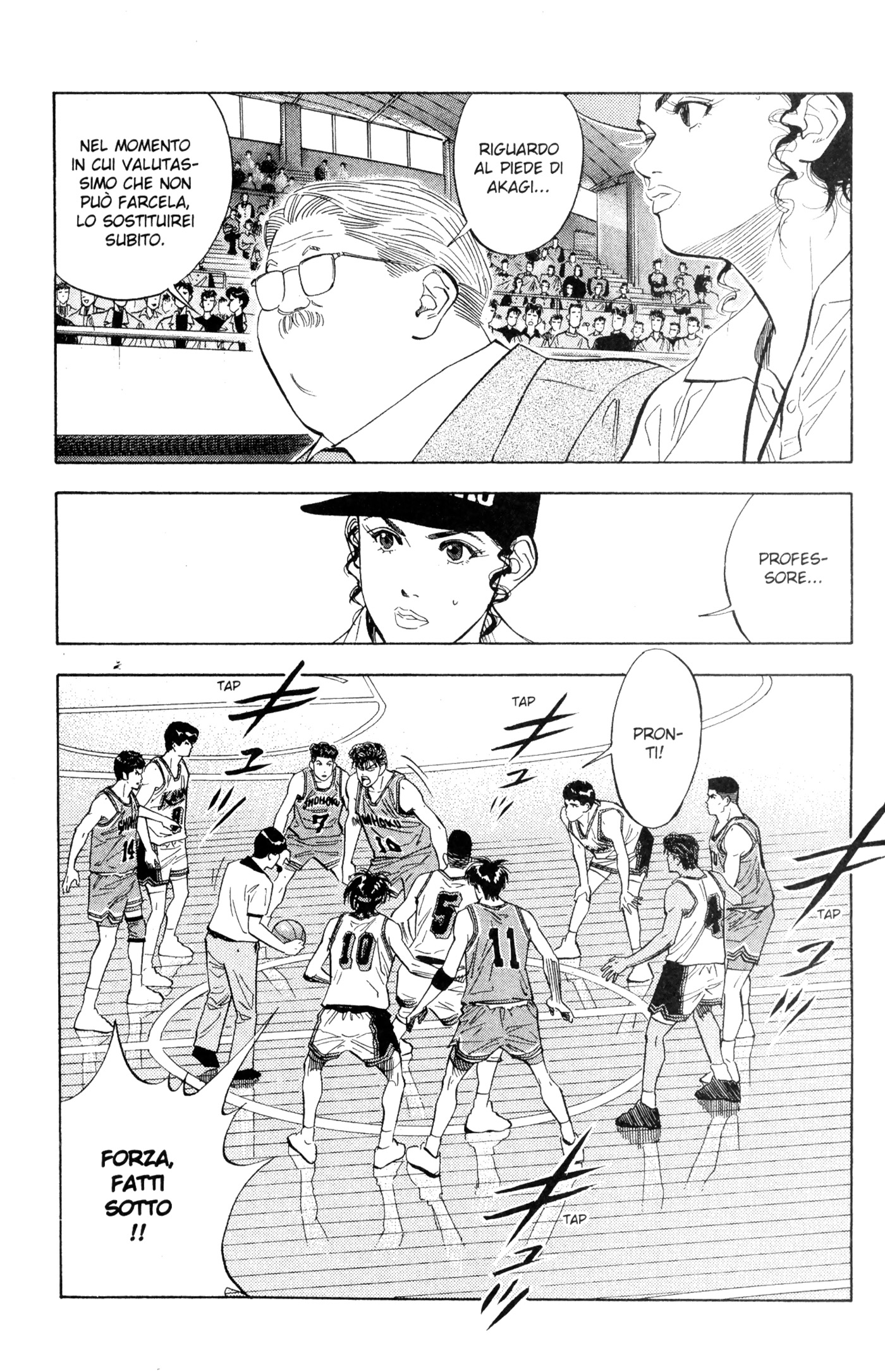 Read Slam Dunk IT Manga Online