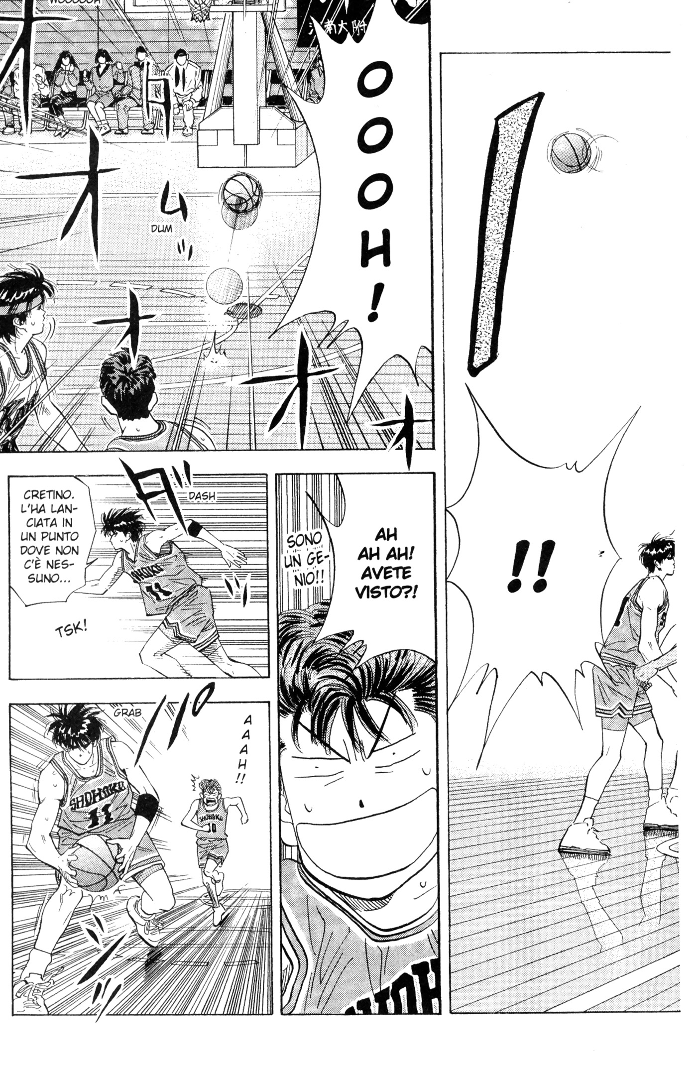 Read Slam Dunk IT Manga Online