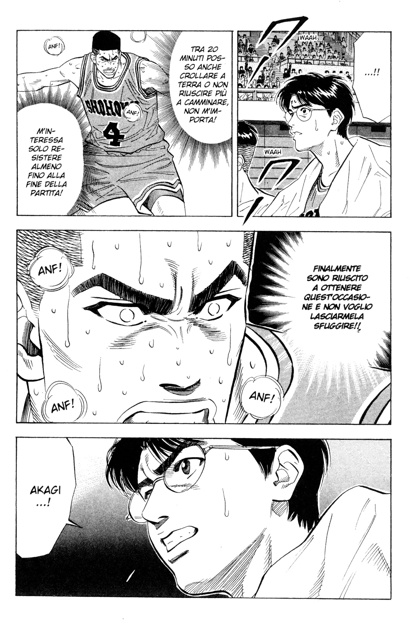 Read Slam Dunk IT Manga Online
