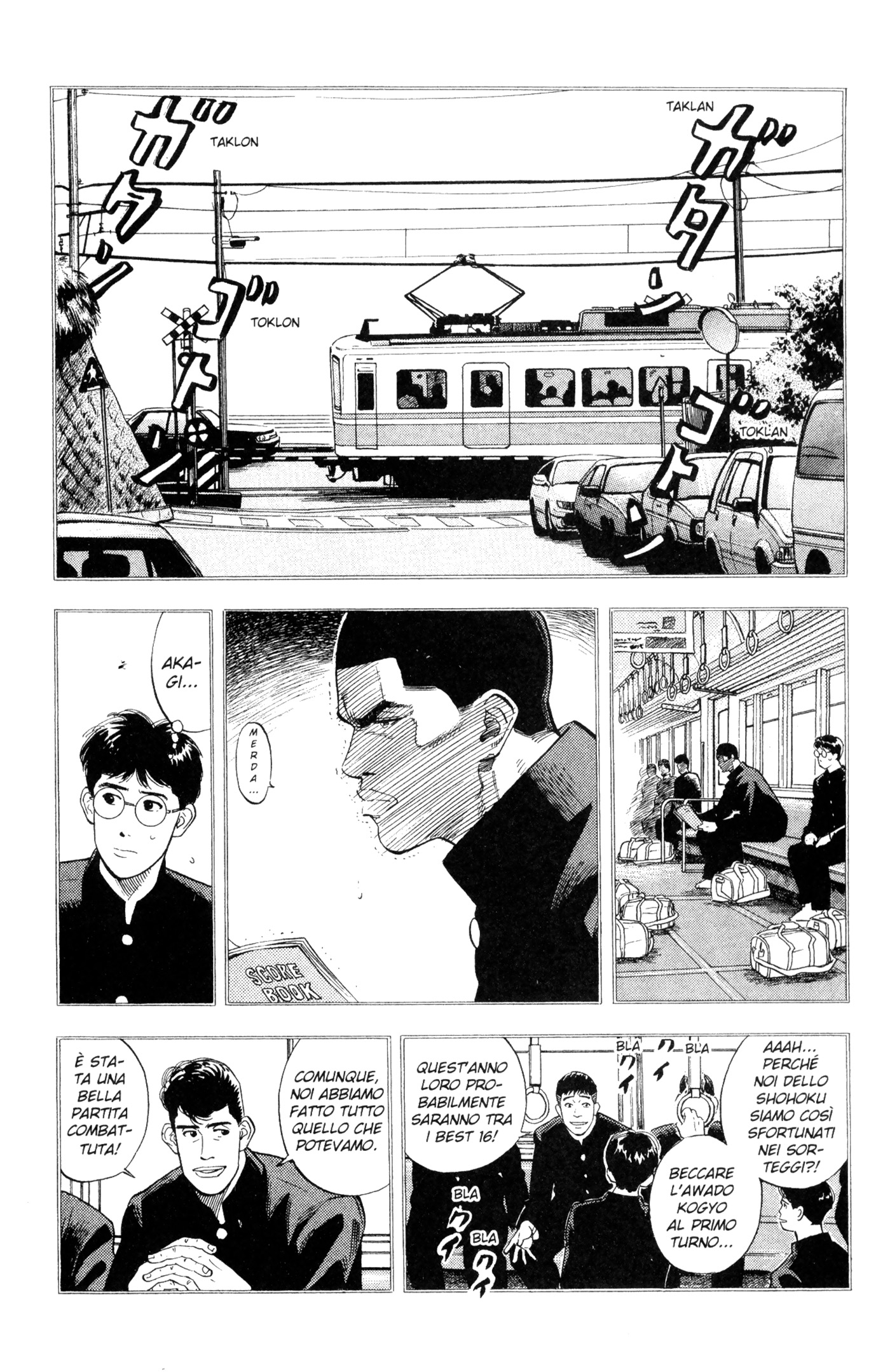 Read Slam Dunk IT Manga Online
