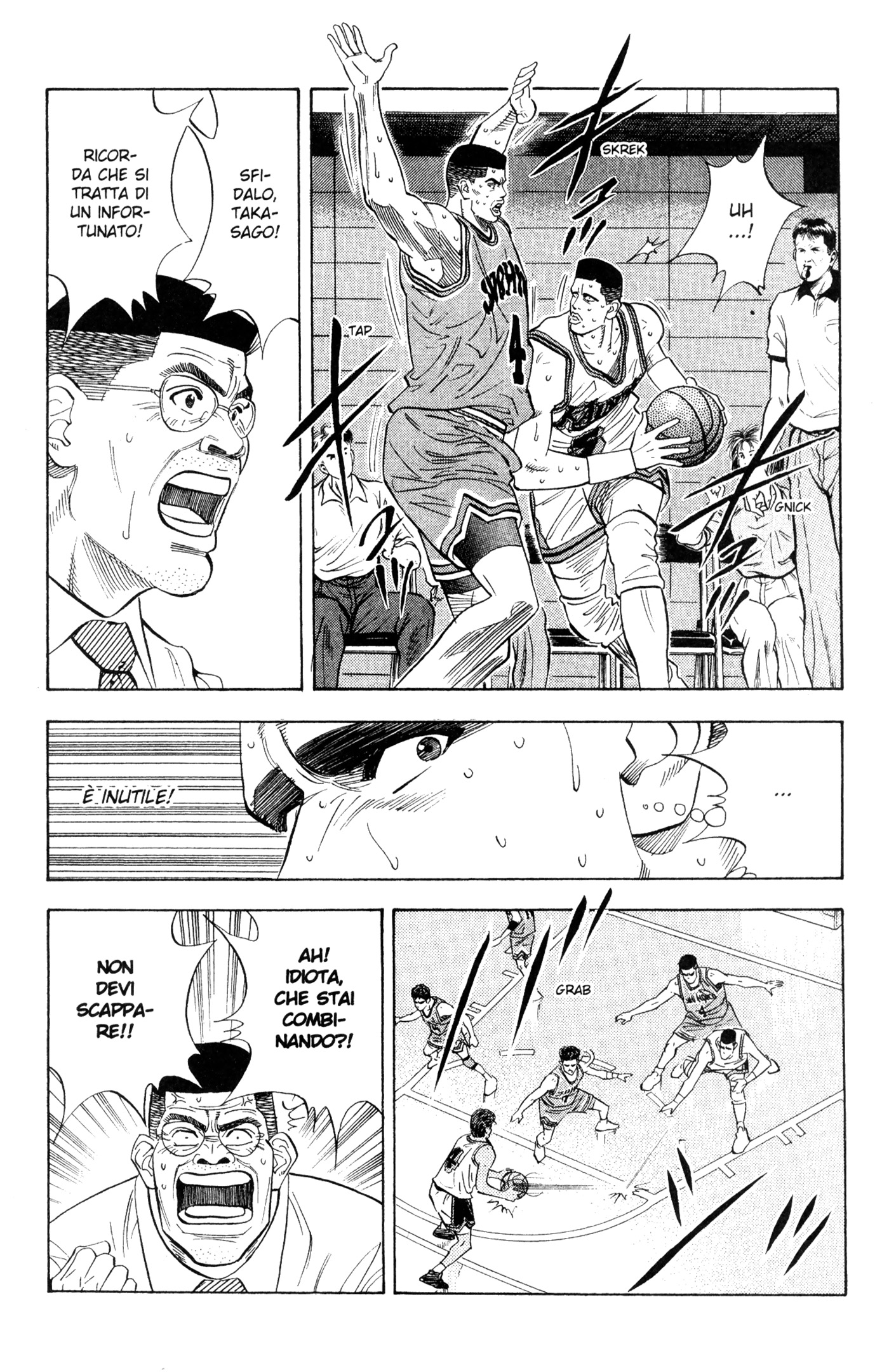 Read Slam Dunk IT Manga Online