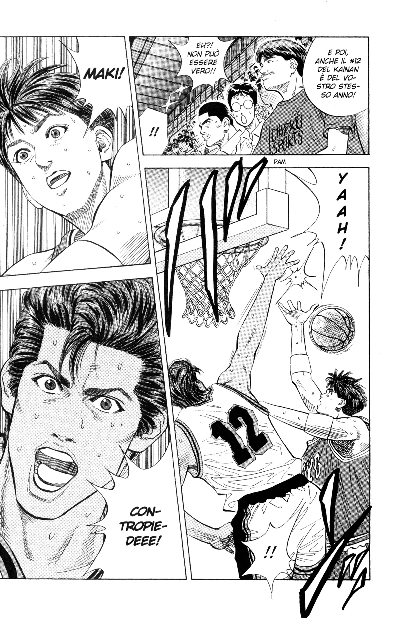 Read Slam Dunk IT Manga Online