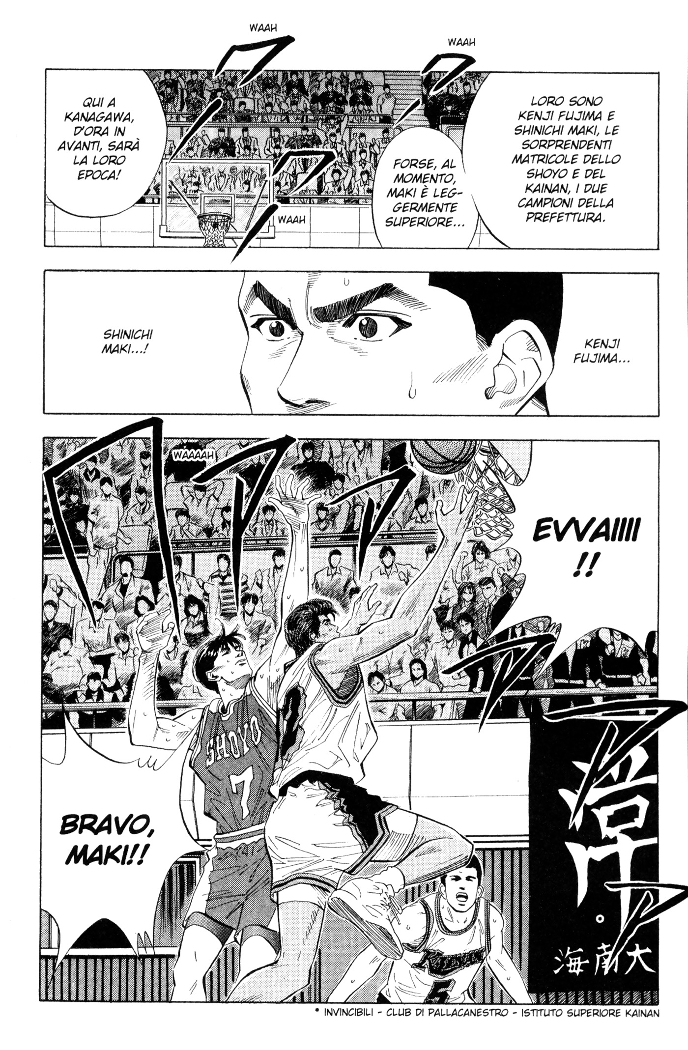 Read Slam Dunk IT Manga Online