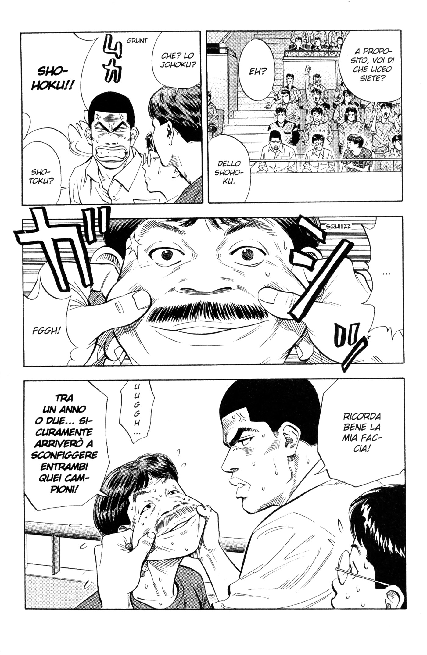 Read Slam Dunk IT Manga Online