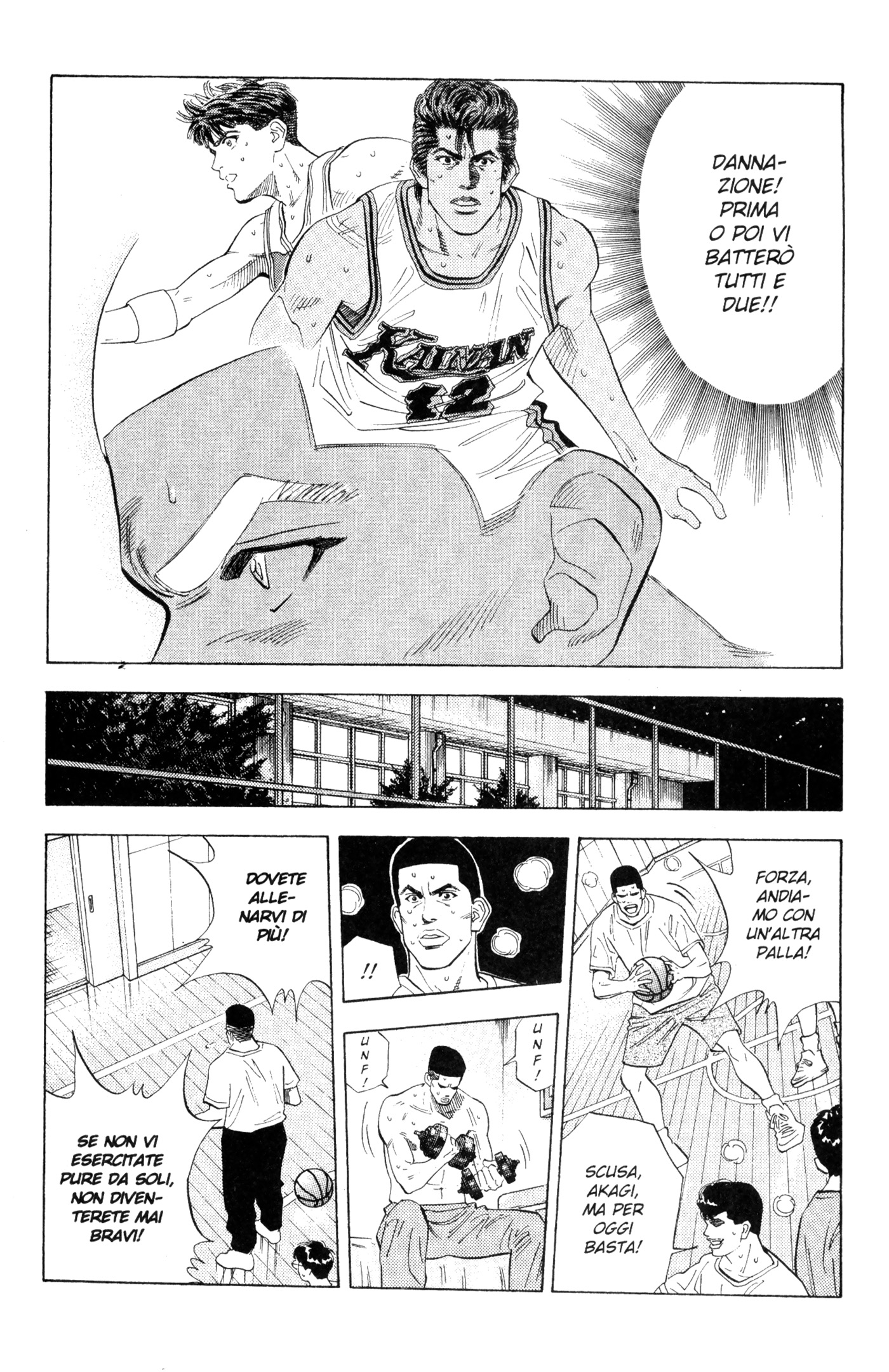 Read Slam Dunk IT Manga Online