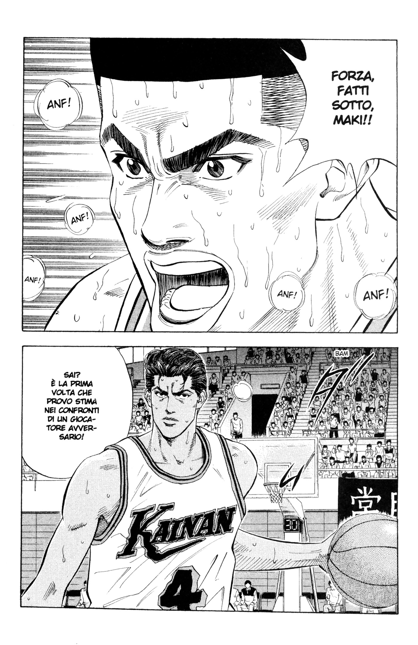 Read Slam Dunk IT Manga Online