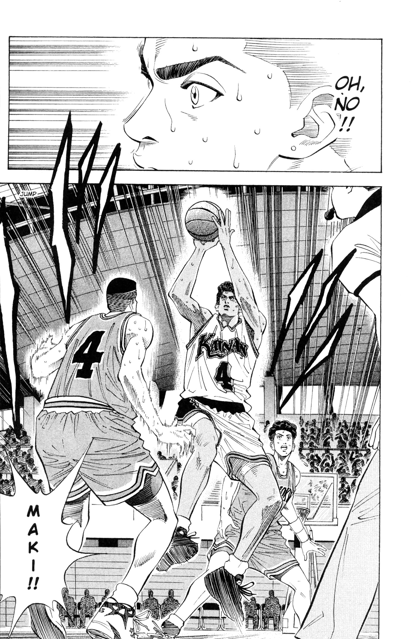Read Slam Dunk IT Manga Online