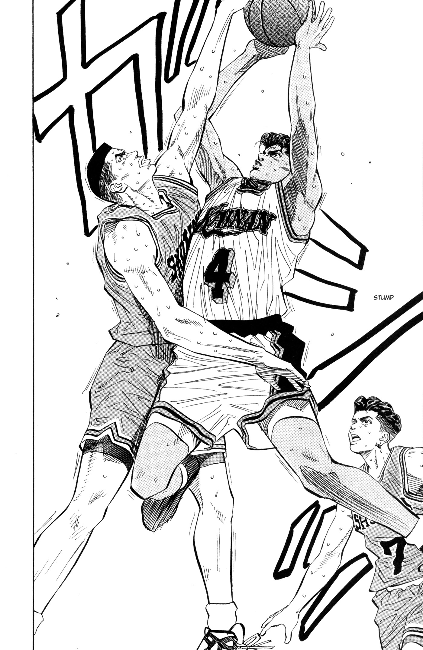 Read Slam Dunk IT Manga Online