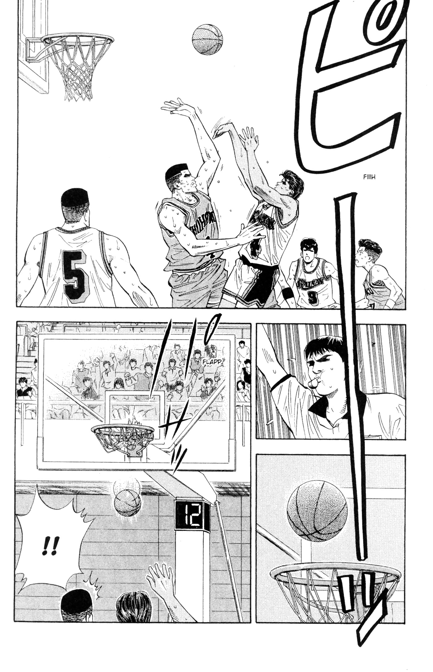 Read Slam Dunk IT Manga Online