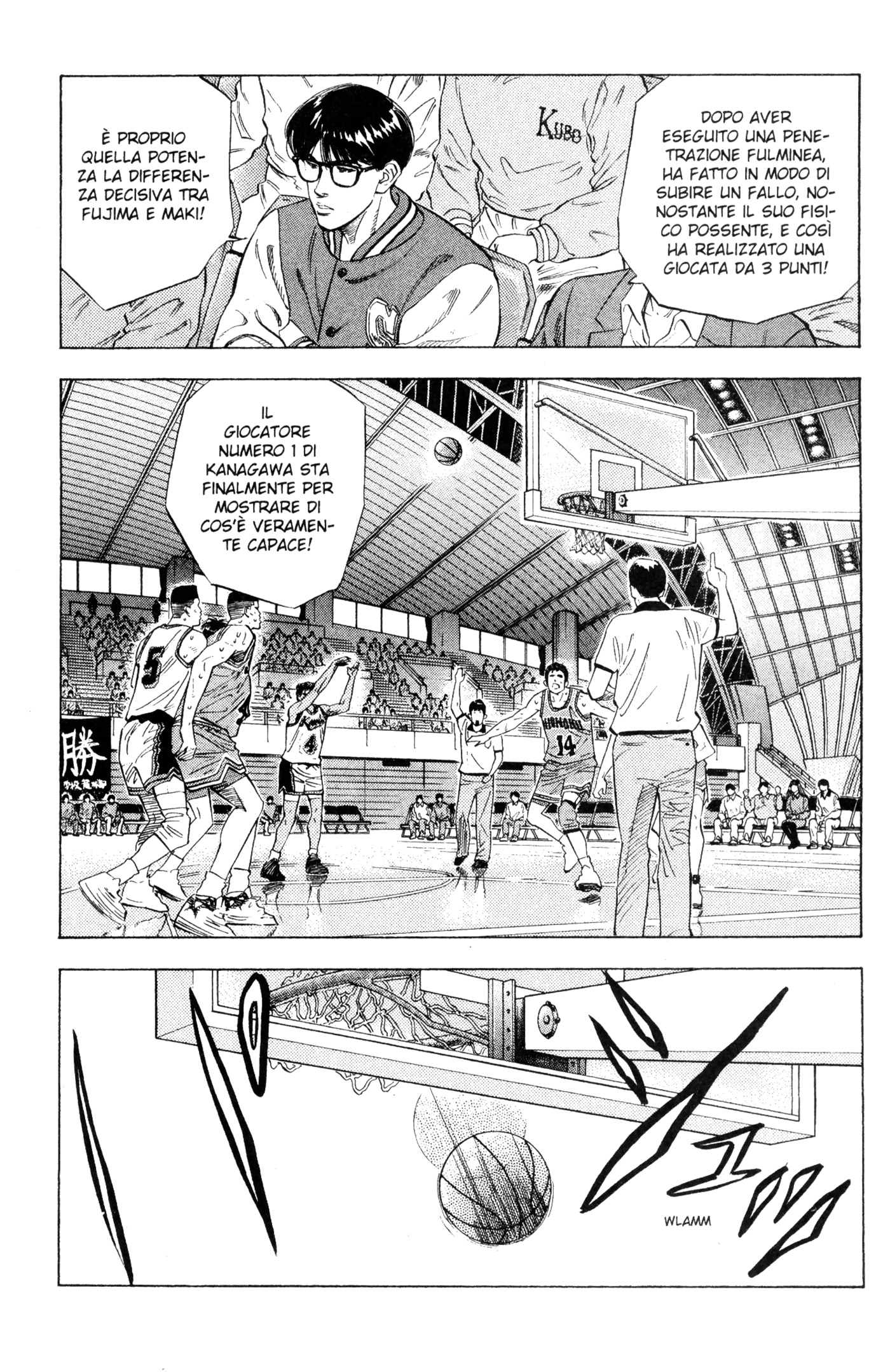 Read Slam Dunk IT Manga Online