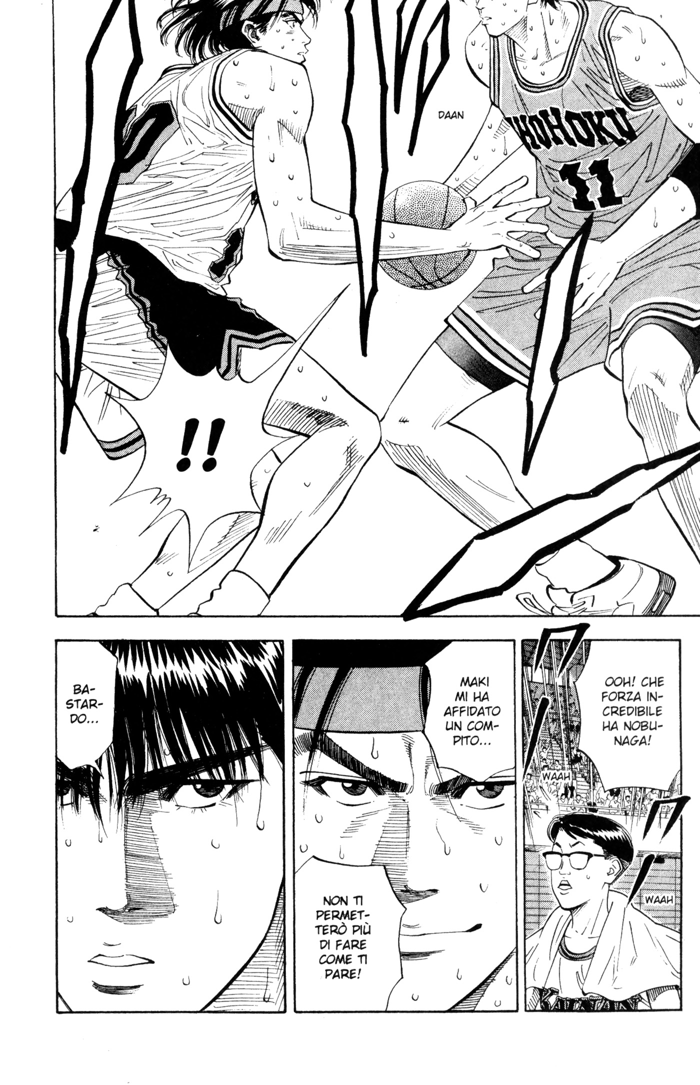 Read Slam Dunk IT Manga Online