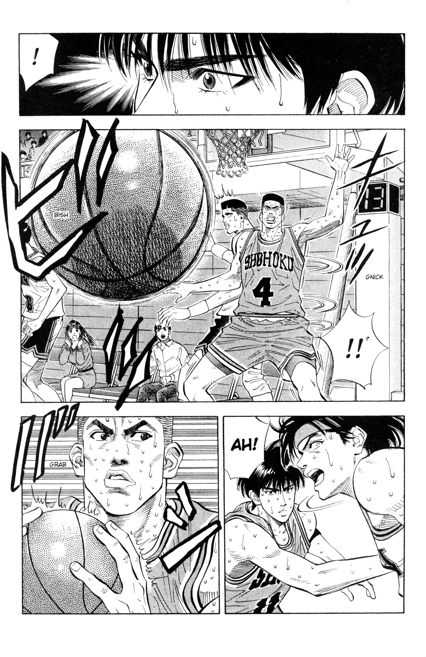 Read Slam Dunk IT Manga Online