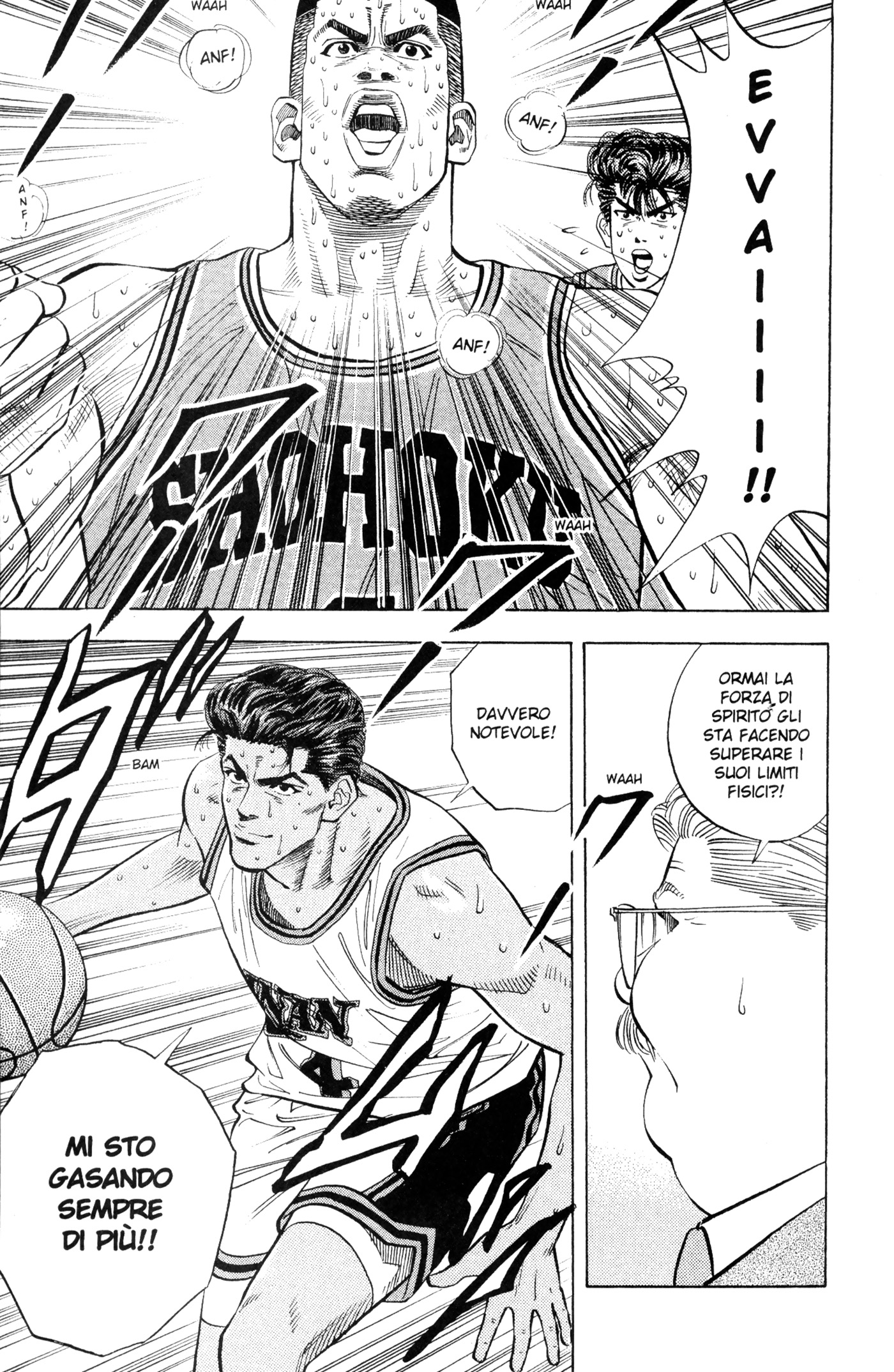 Read Slam Dunk IT Manga Online