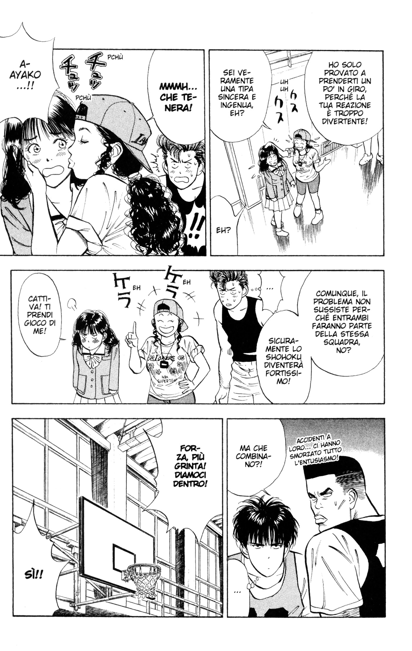 Read Slam Dunk IT Manga Online