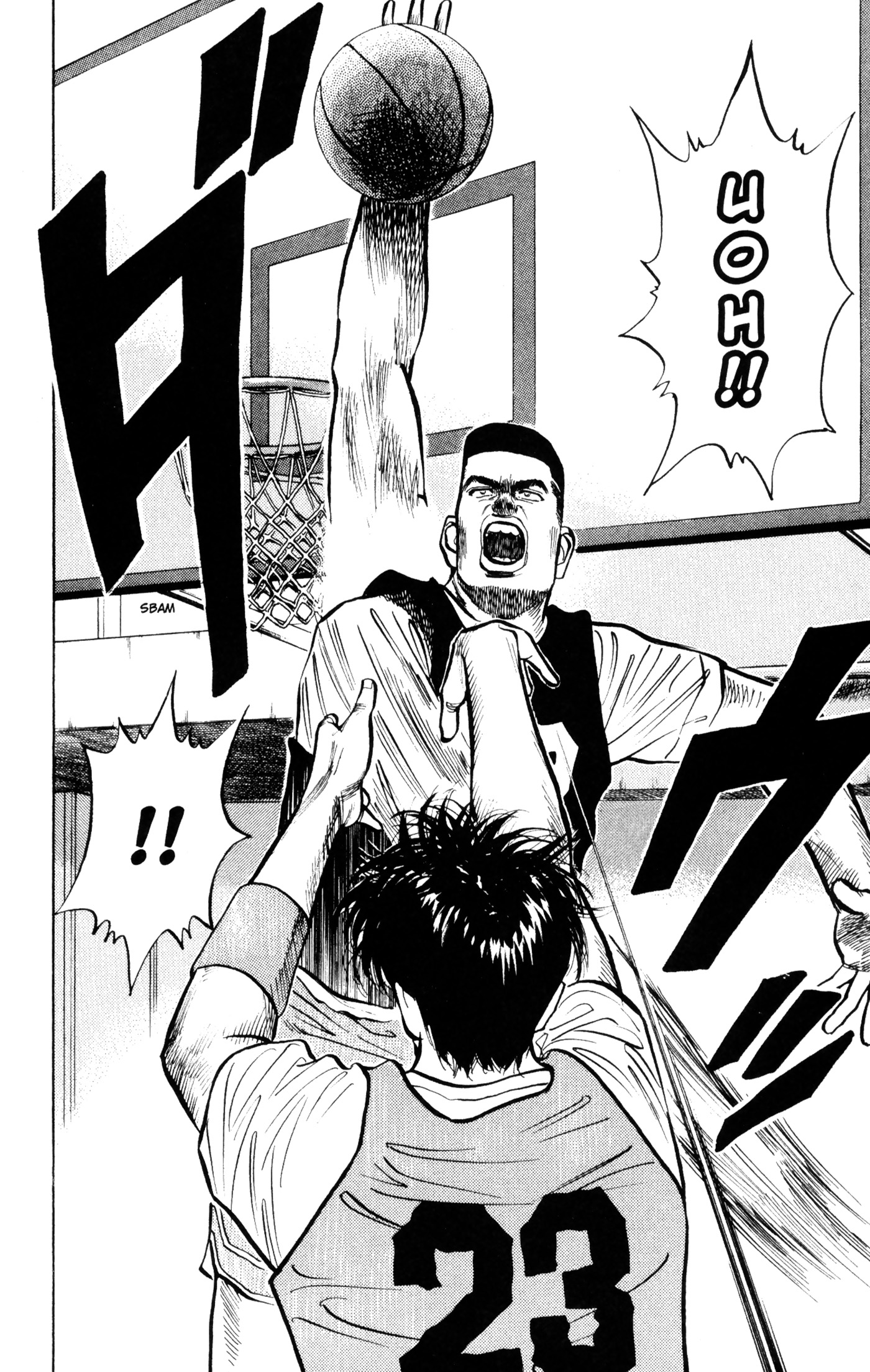 Read Slam Dunk IT Manga Online
