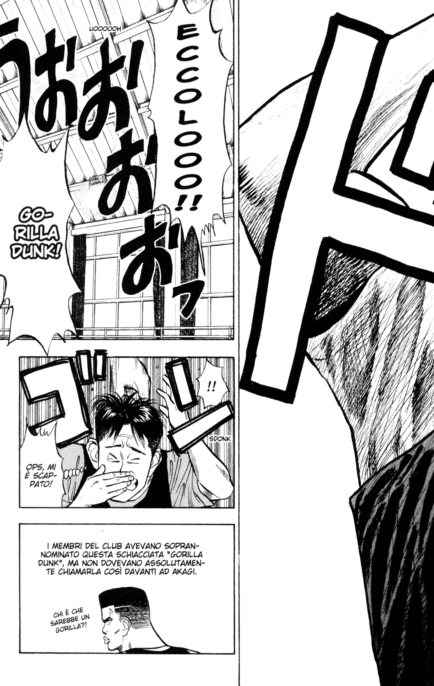 Read Slam Dunk IT Manga Online