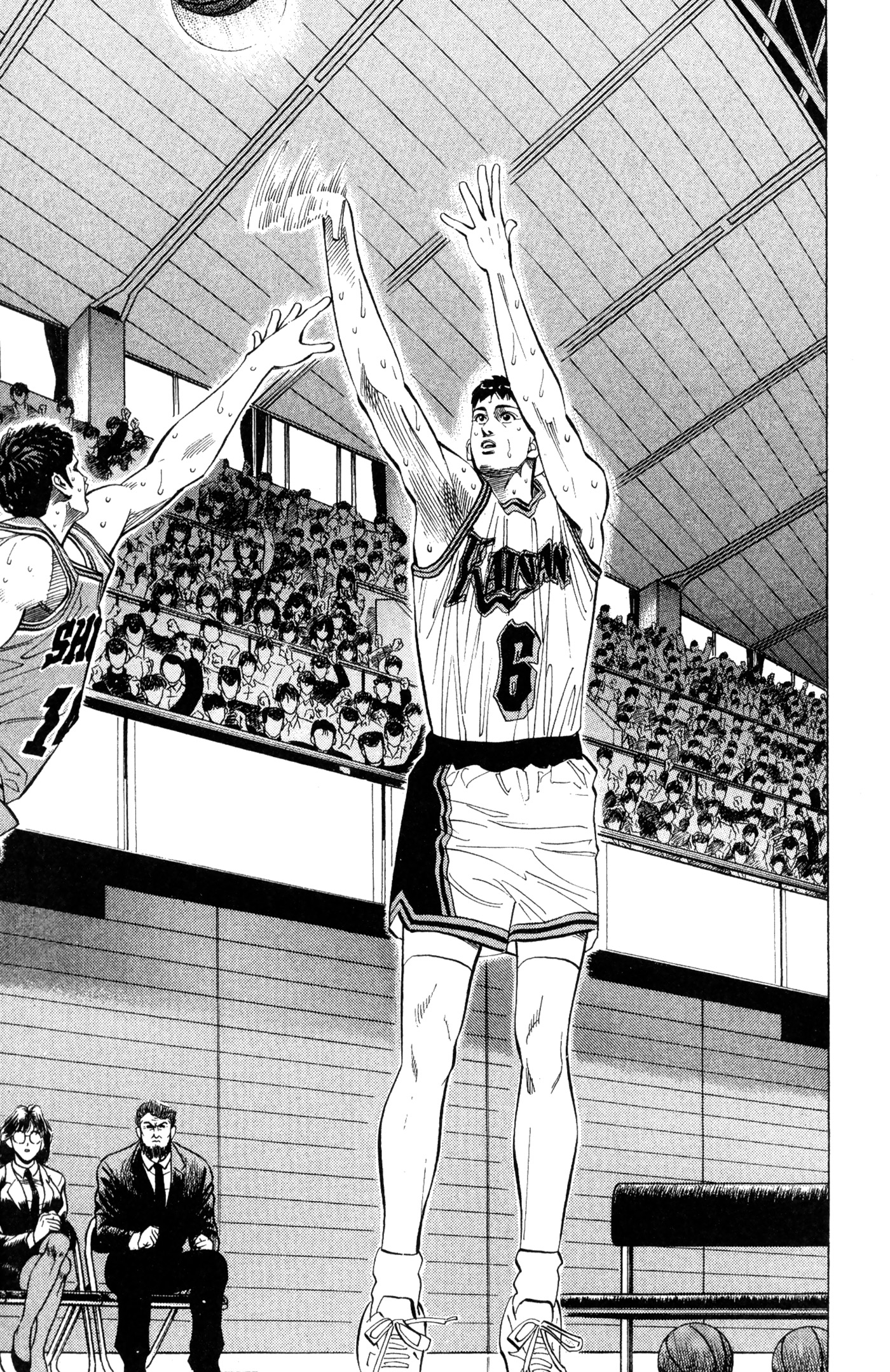 Read Slam Dunk IT Manga Online