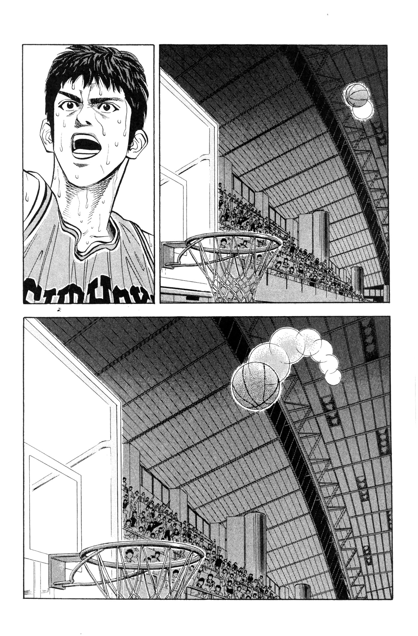Read Slam Dunk IT Manga Online