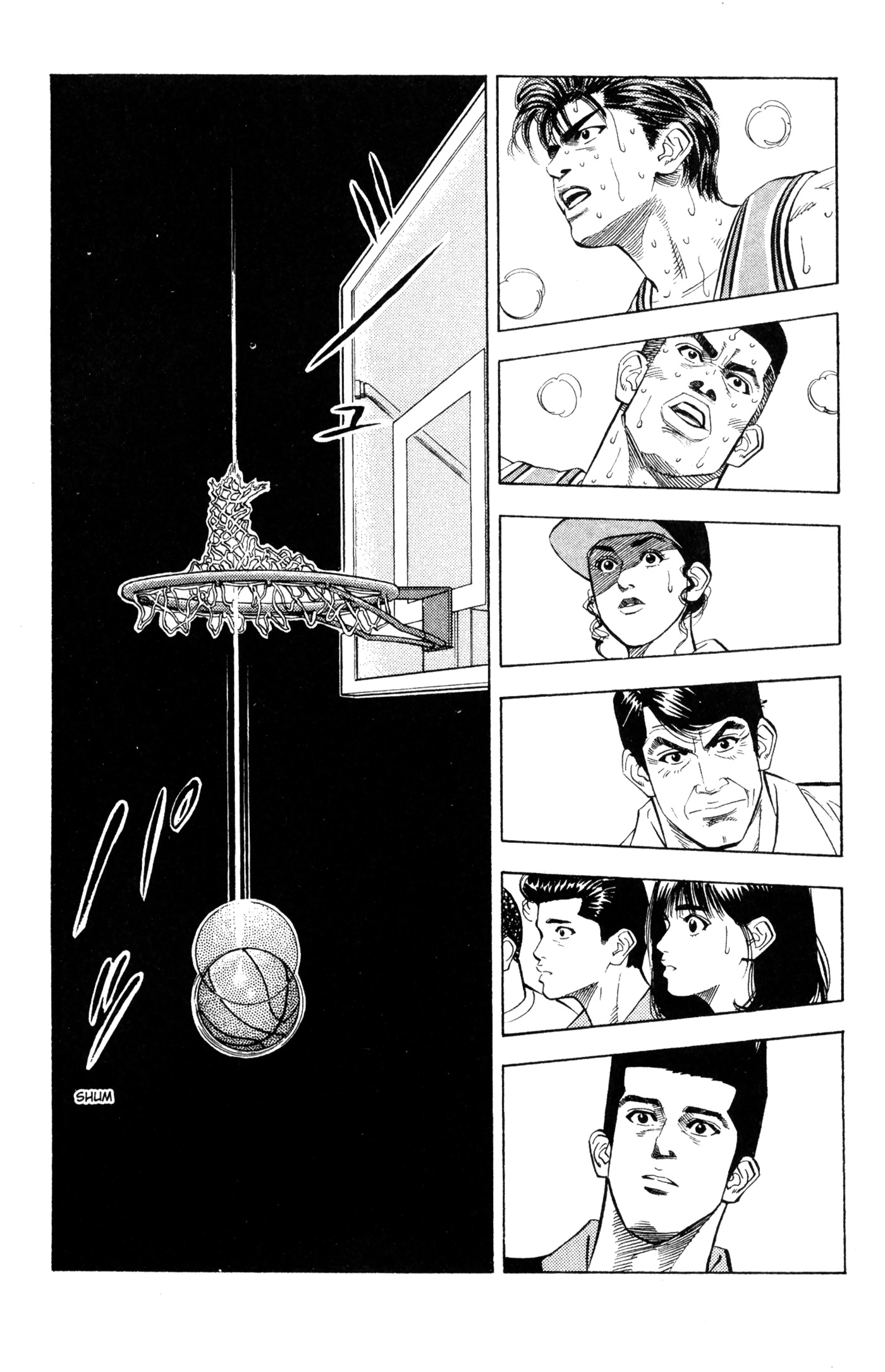Read Slam Dunk IT Manga Online