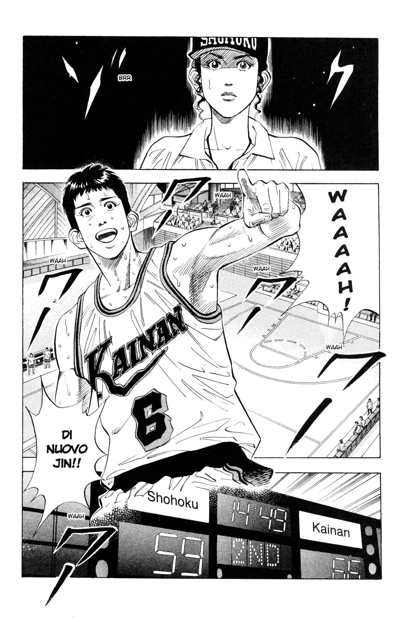 Read Slam Dunk IT Manga Online