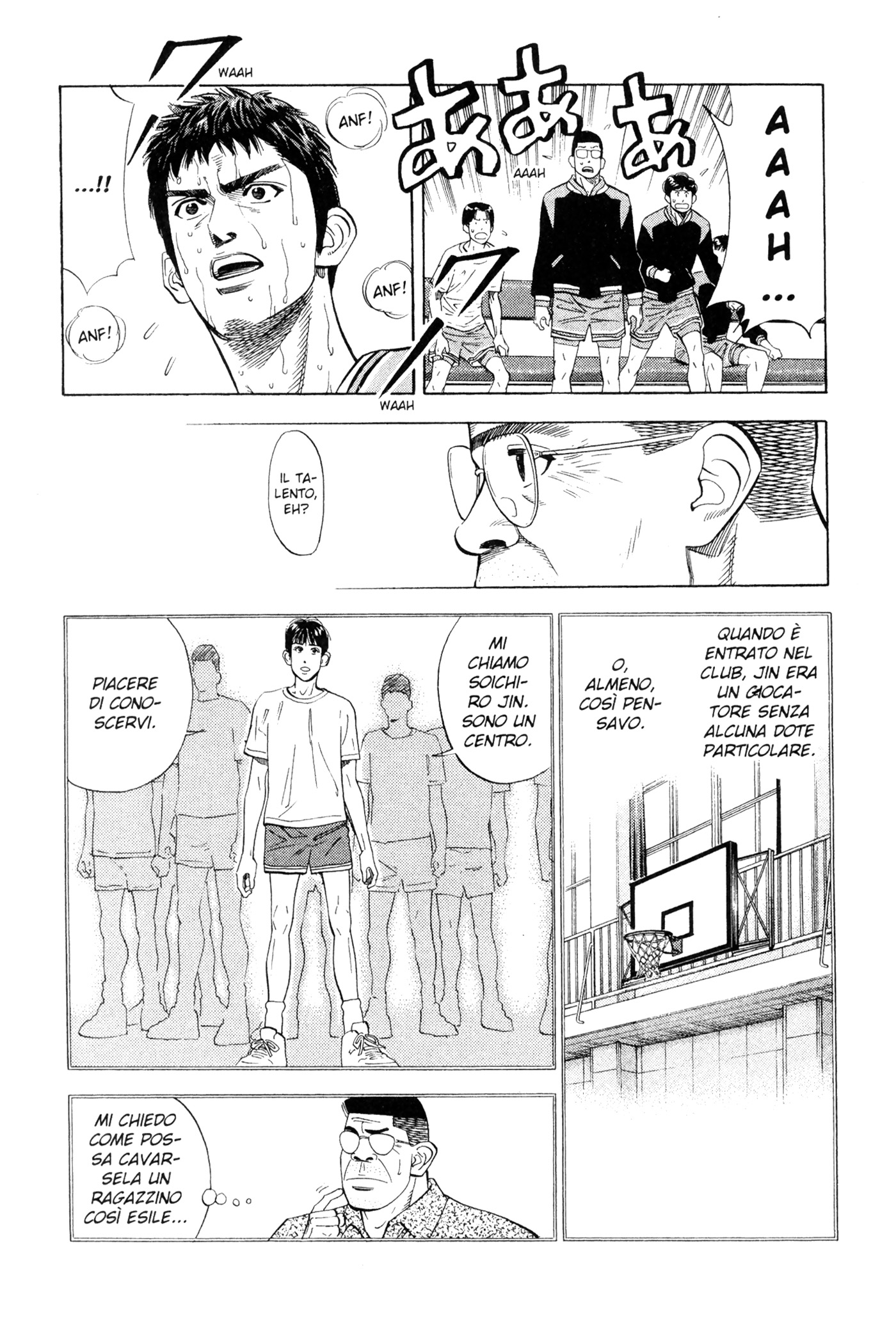 Read Slam Dunk IT Manga Online