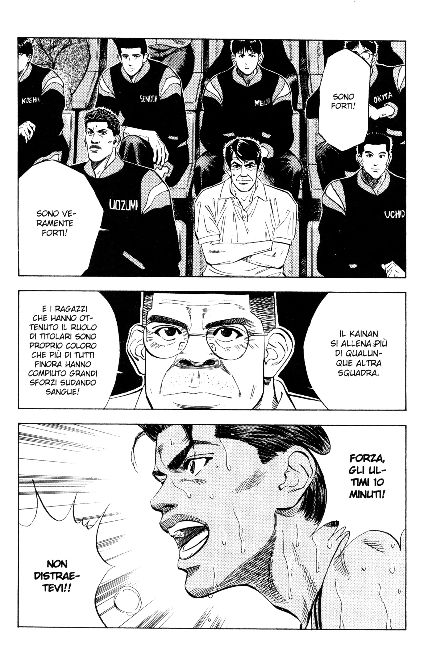 Read Slam Dunk IT Manga Online