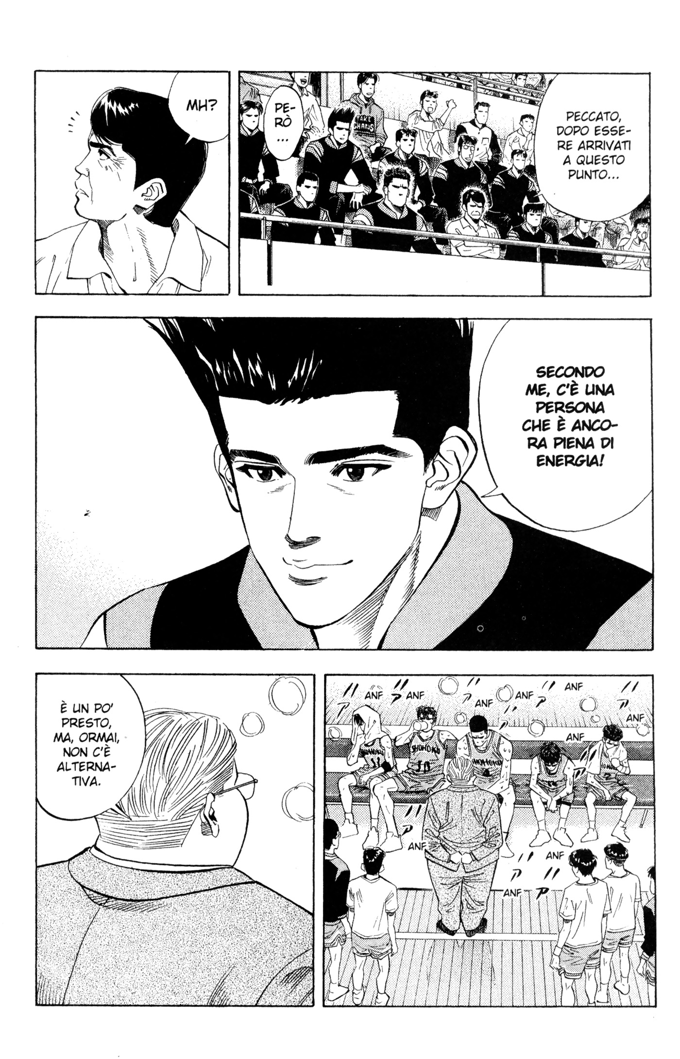 Read Slam Dunk IT Manga Online
