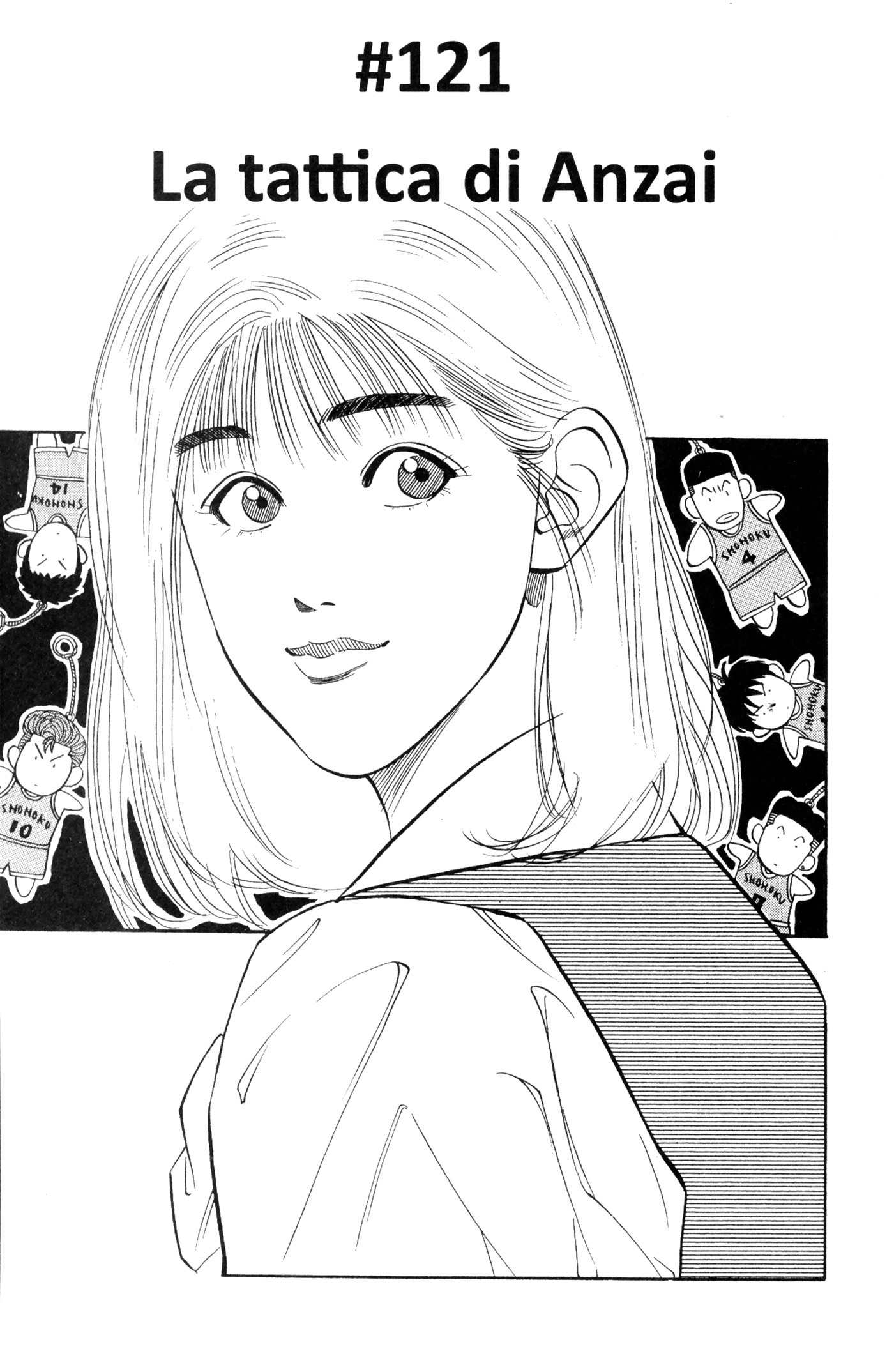 Read Slam Dunk IT Manga Online