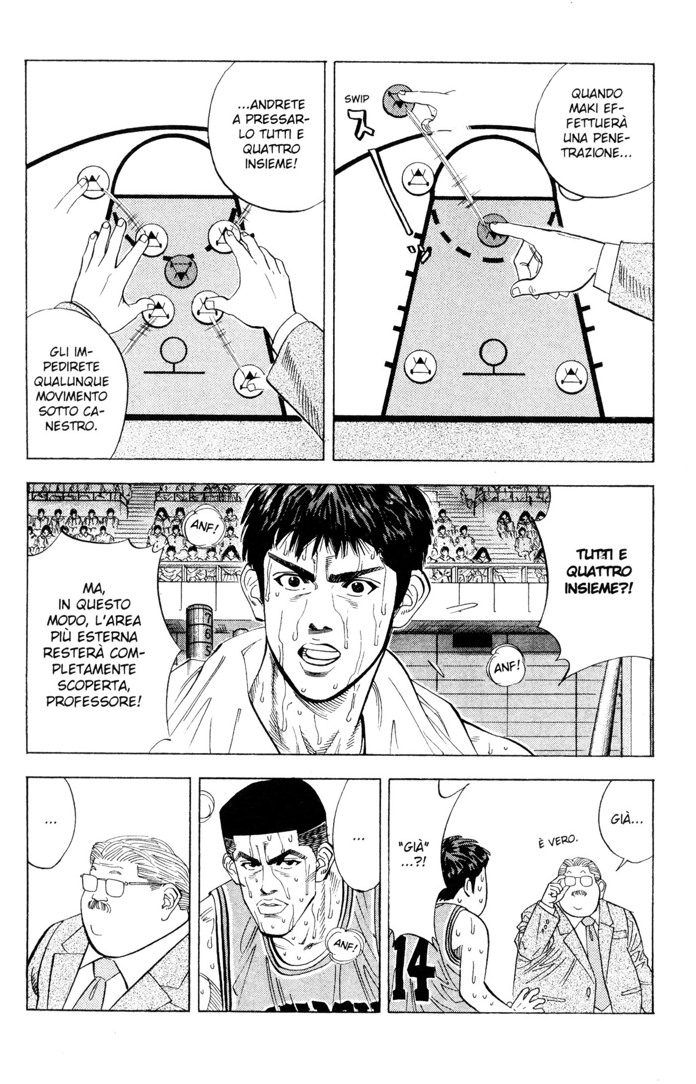 Read Slam Dunk IT Manga Online